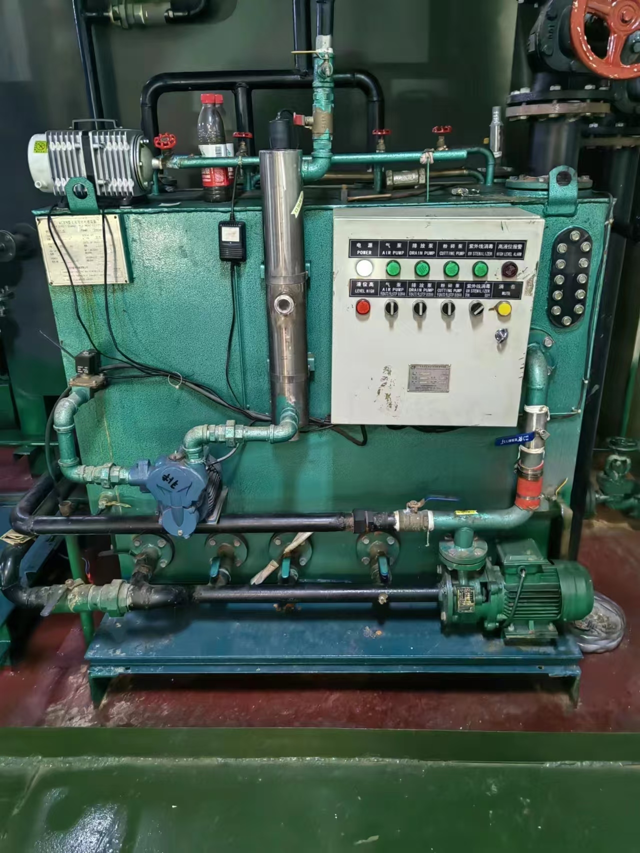 出售7310吨散货船