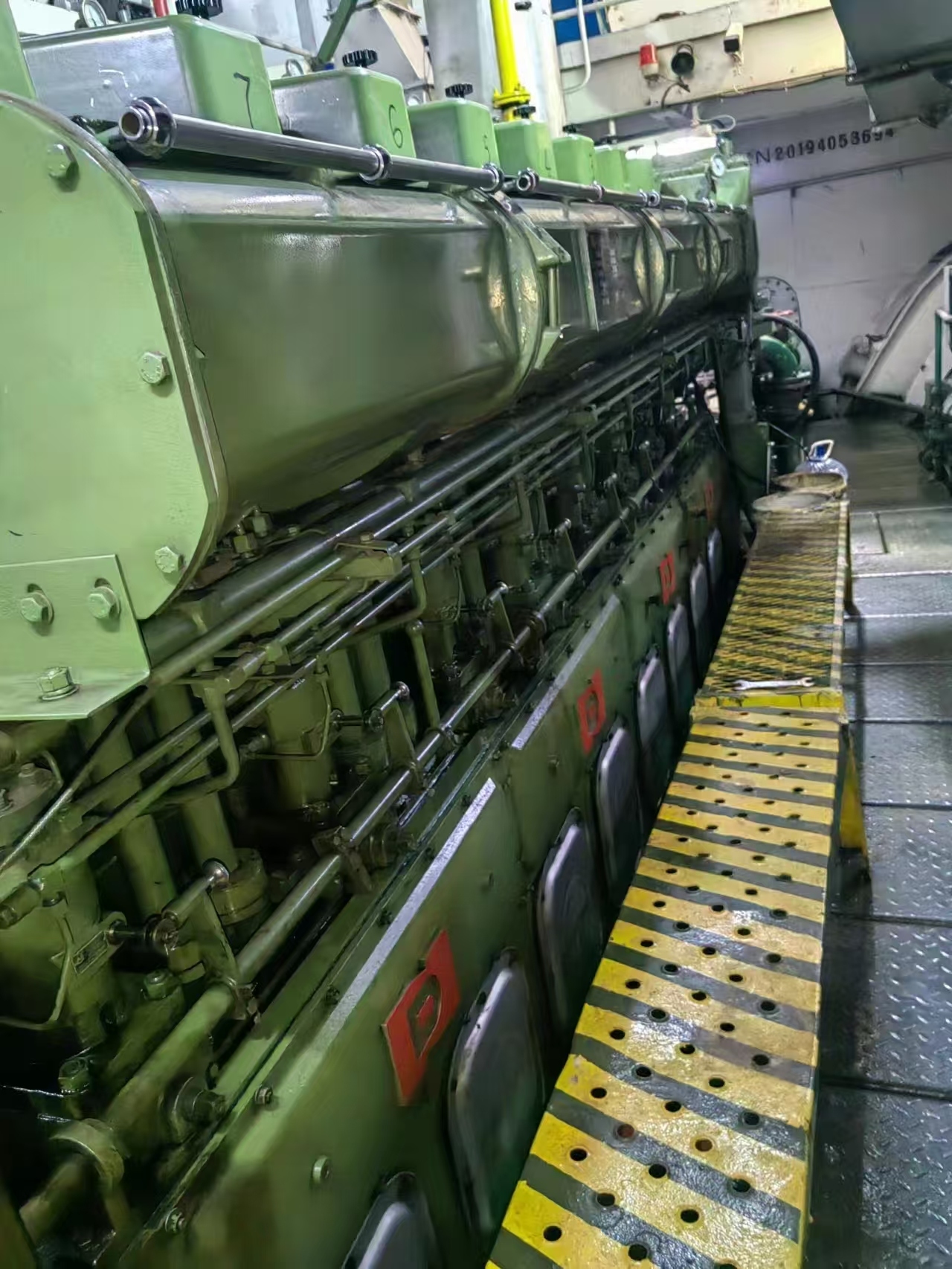 出售7310吨散货船