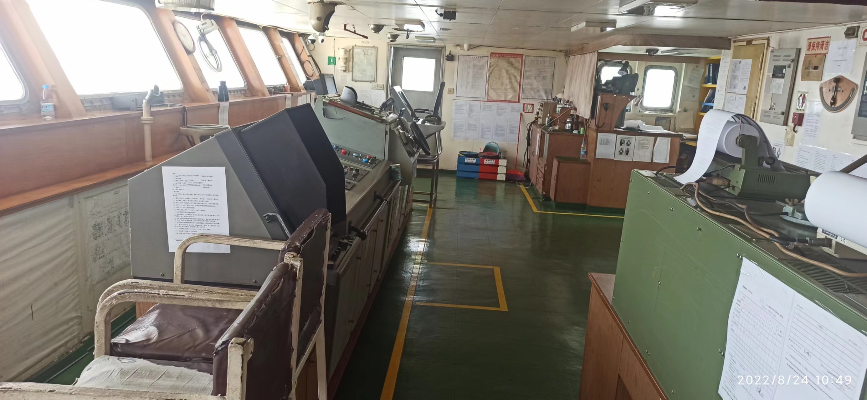 出售4371吨多用途船