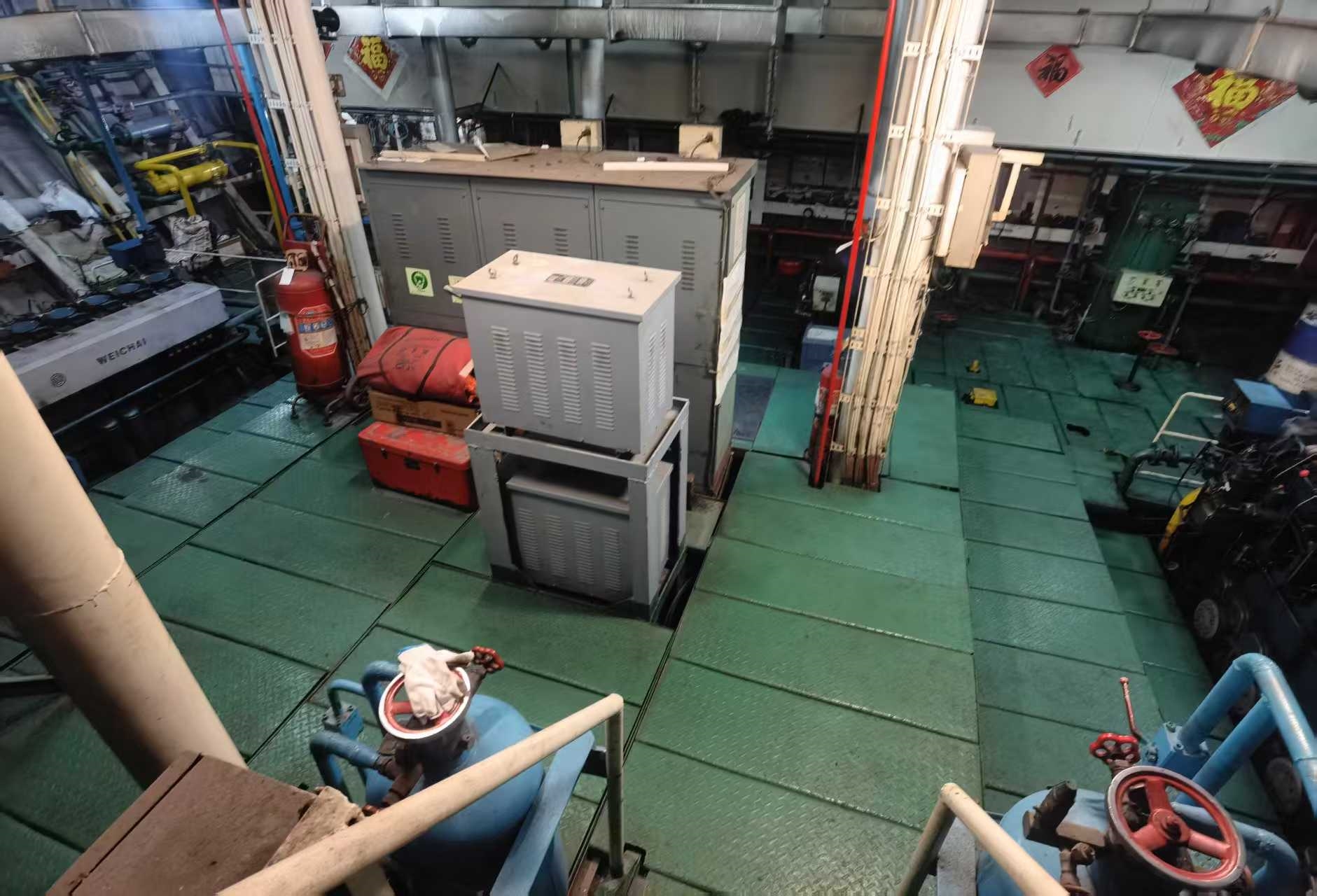 出售4880吨散货船