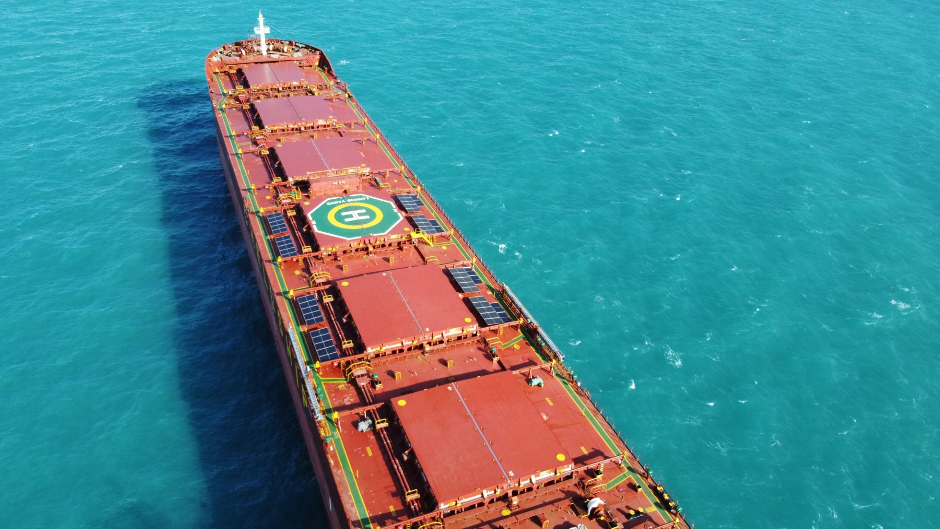 出售82000吨散货船