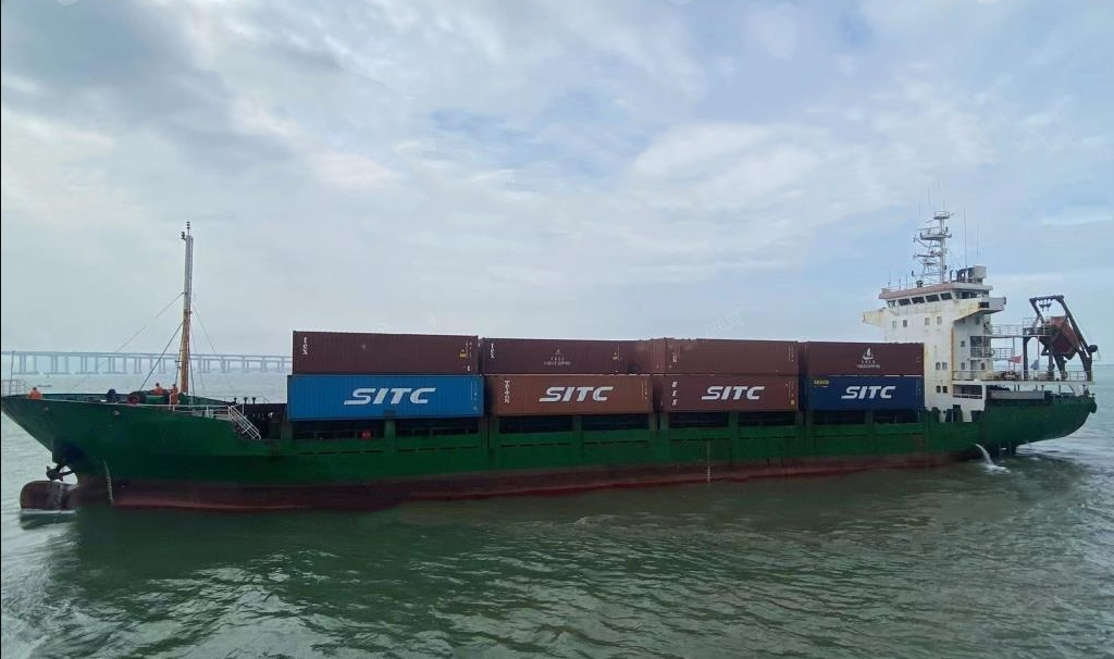 出售4631吨多用途船