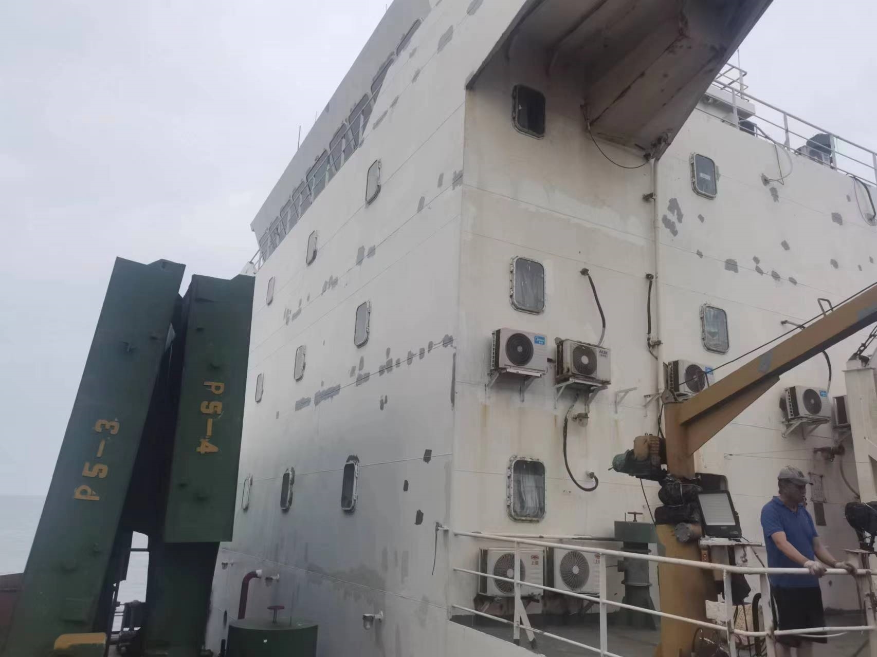 出售30806吨散货船