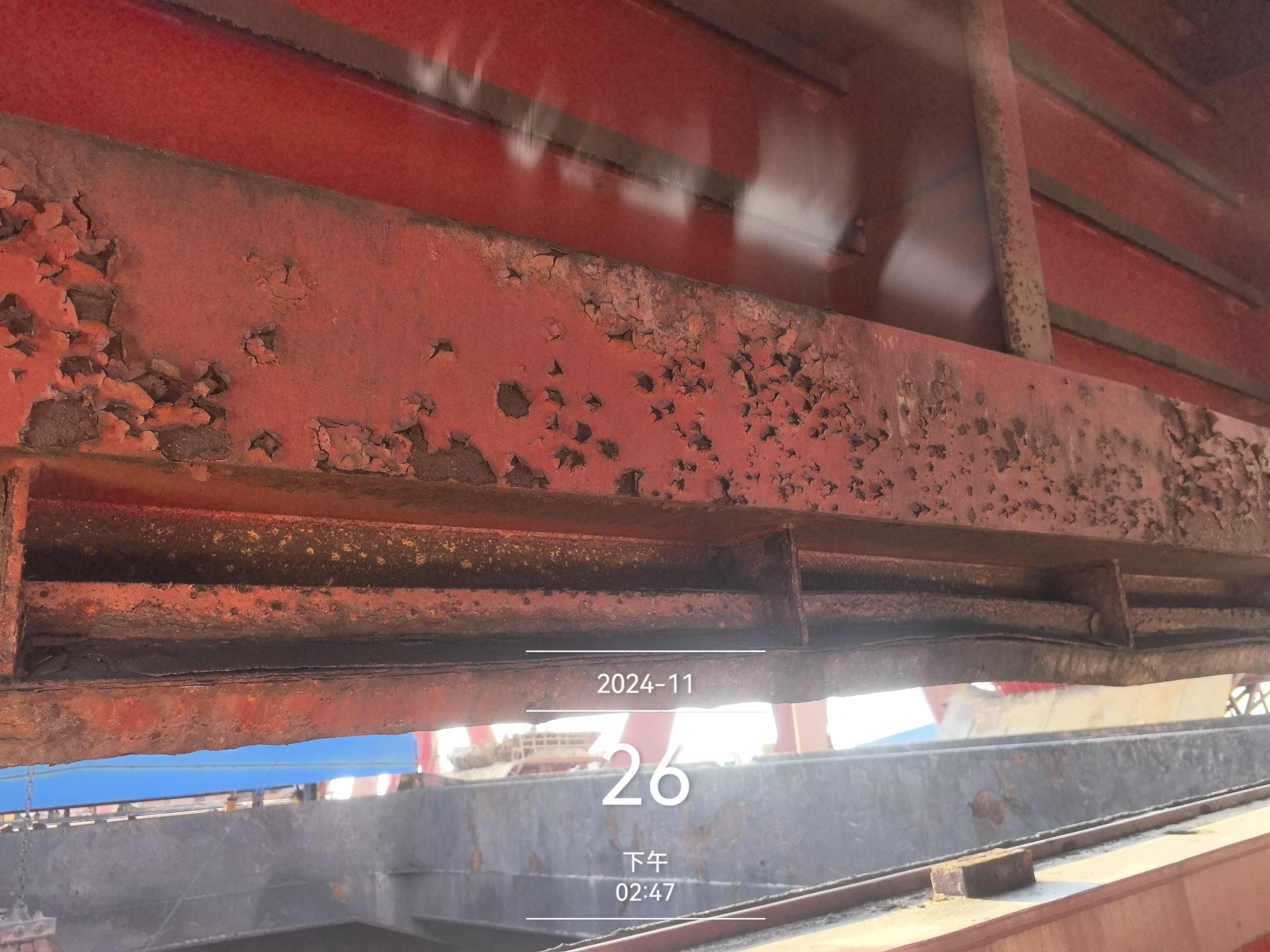 出售20353吨散货船