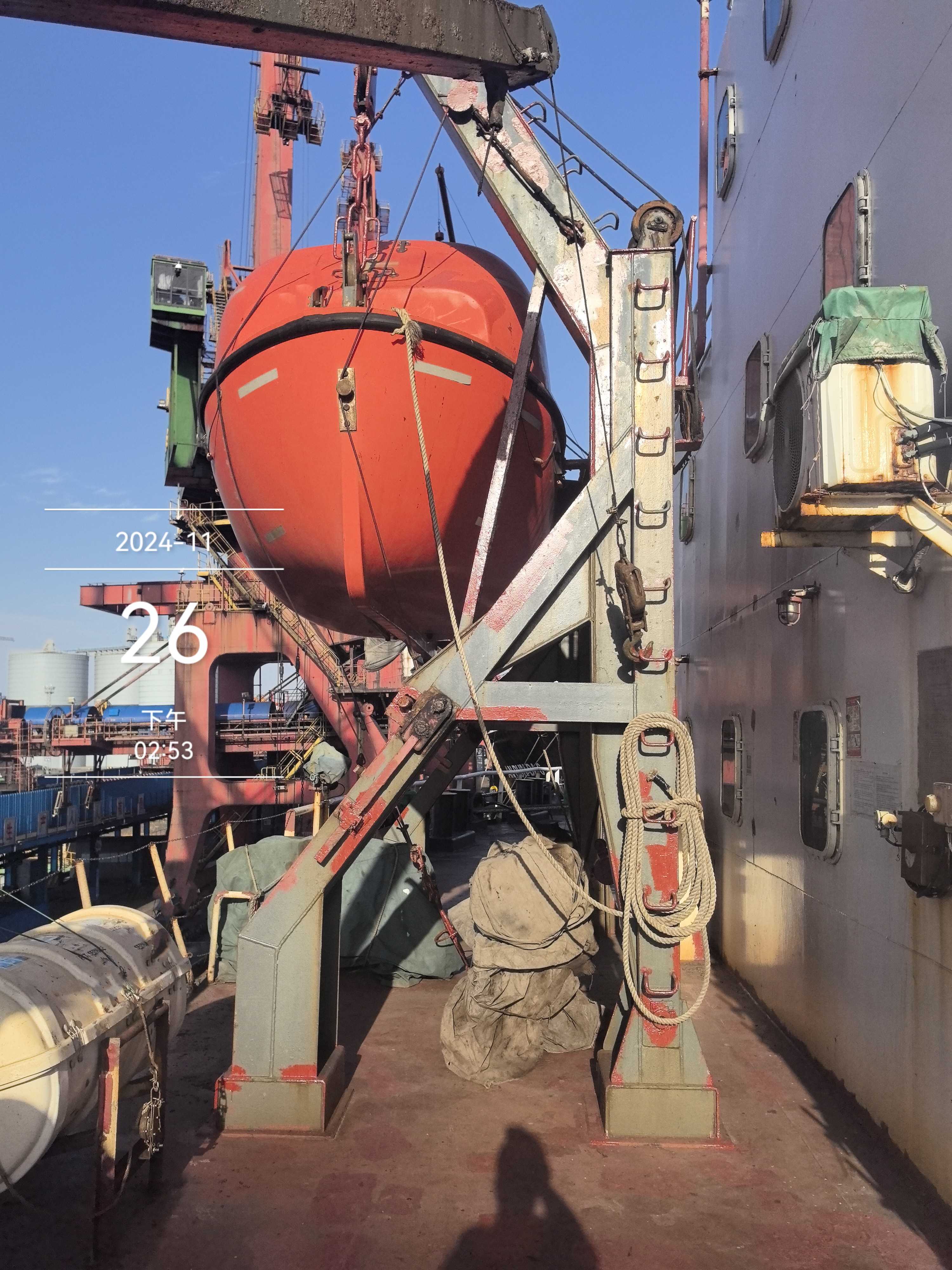 出售20353吨散货船