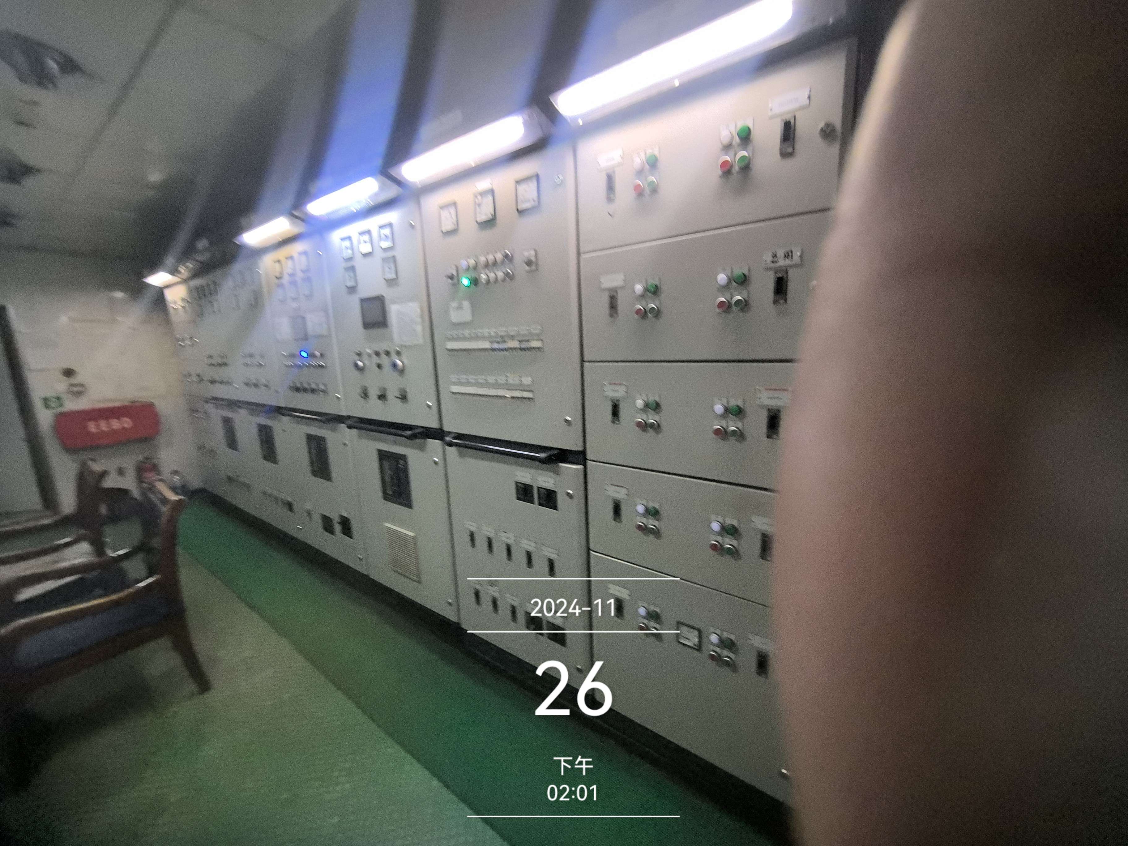 出售20353吨散货船