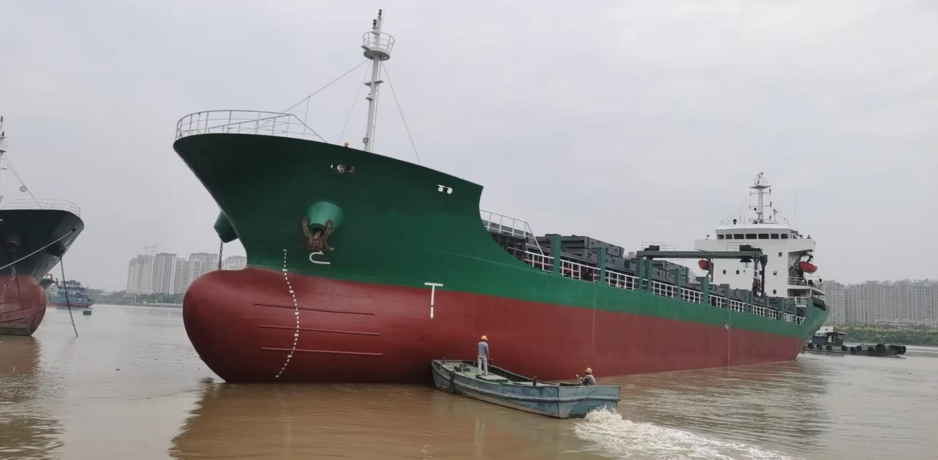 出售5612吨多用途船