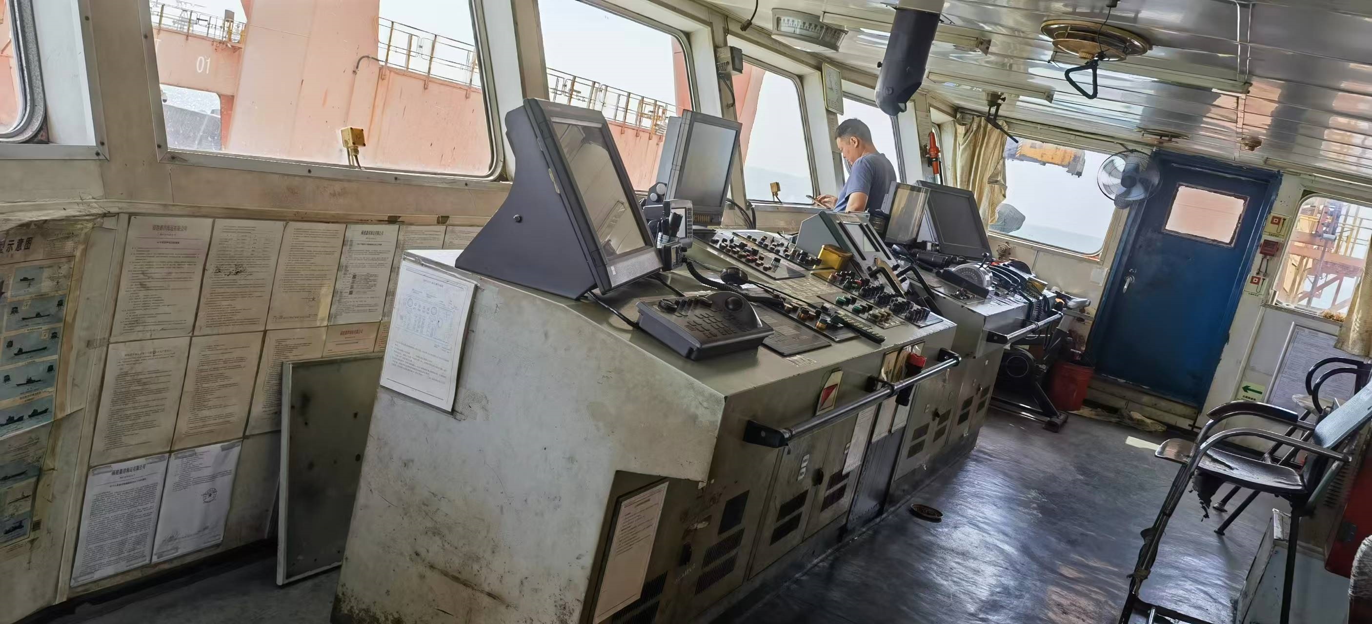 出售5612吨多用途船