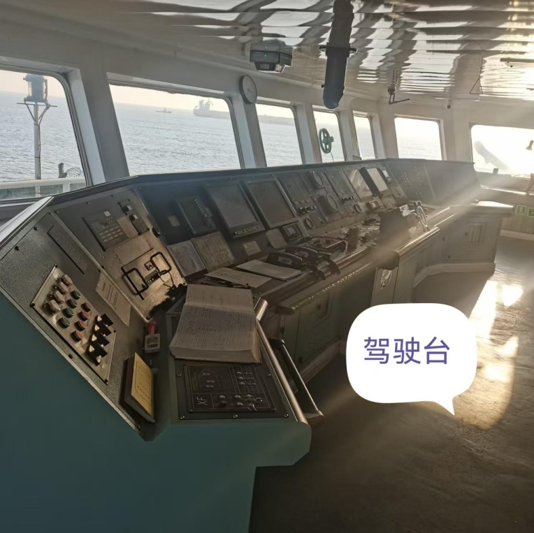 出售9084吨甲板货驳