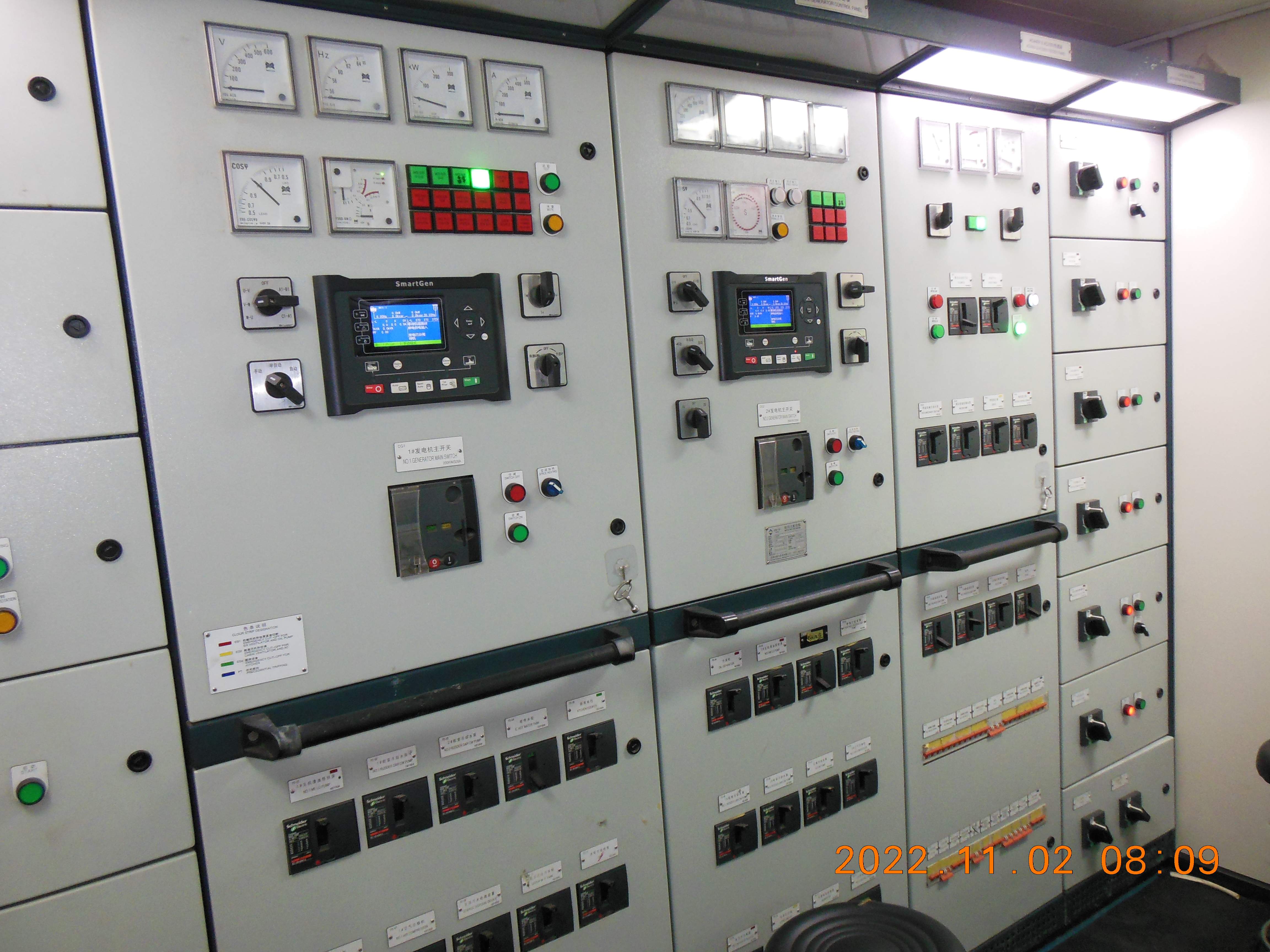 出售6400马力港作拖轮