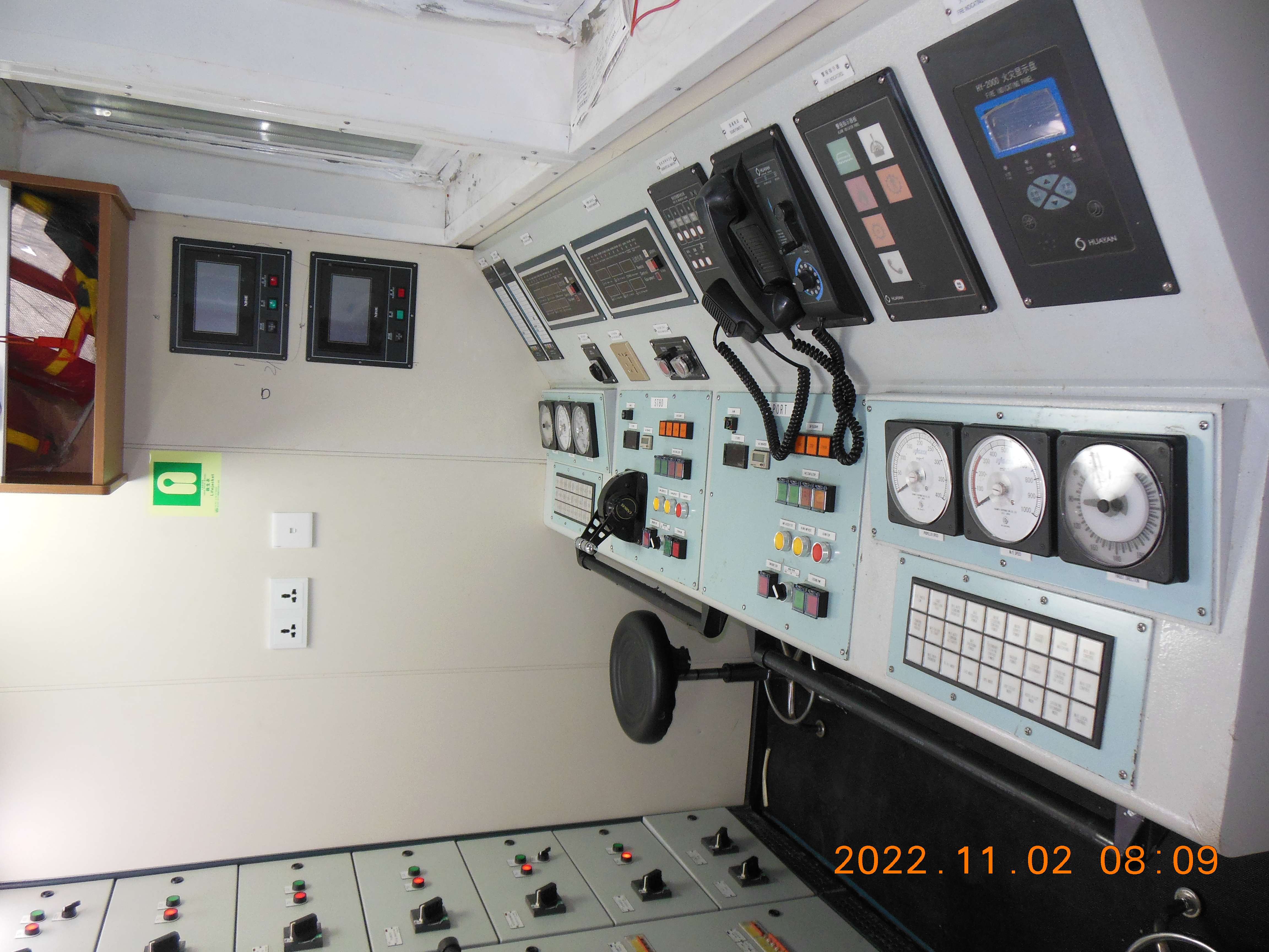 出售6400马力港作拖轮