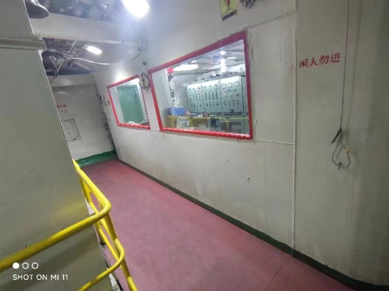 出售10202吨多用途船