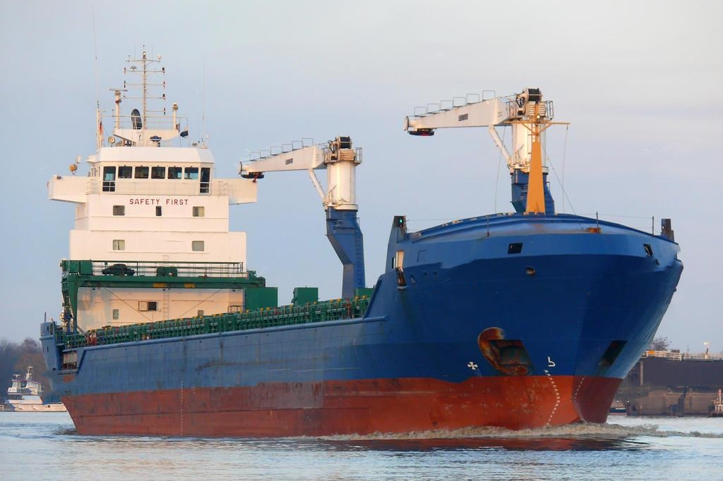 出售10273吨多用途船