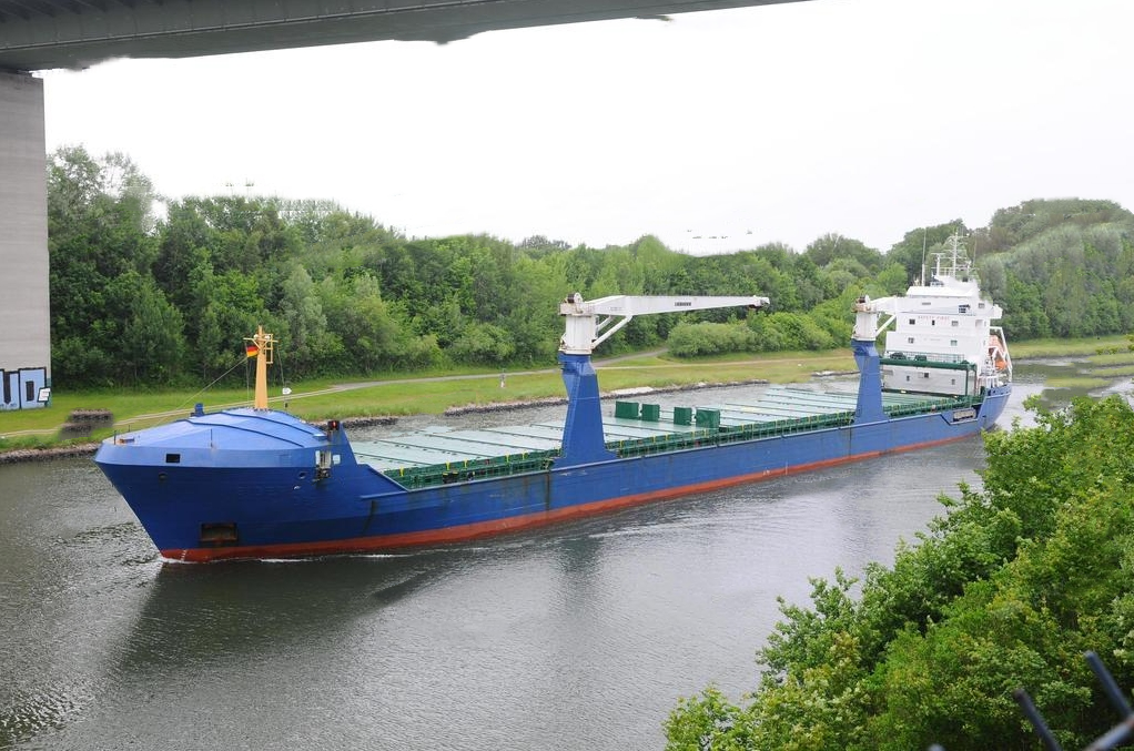 出售10273吨多用途船