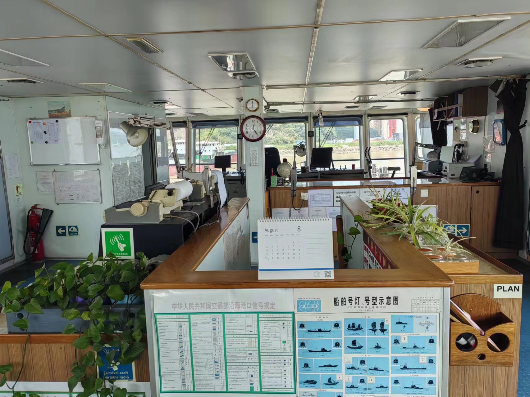 出售5222 马力三用拖轮