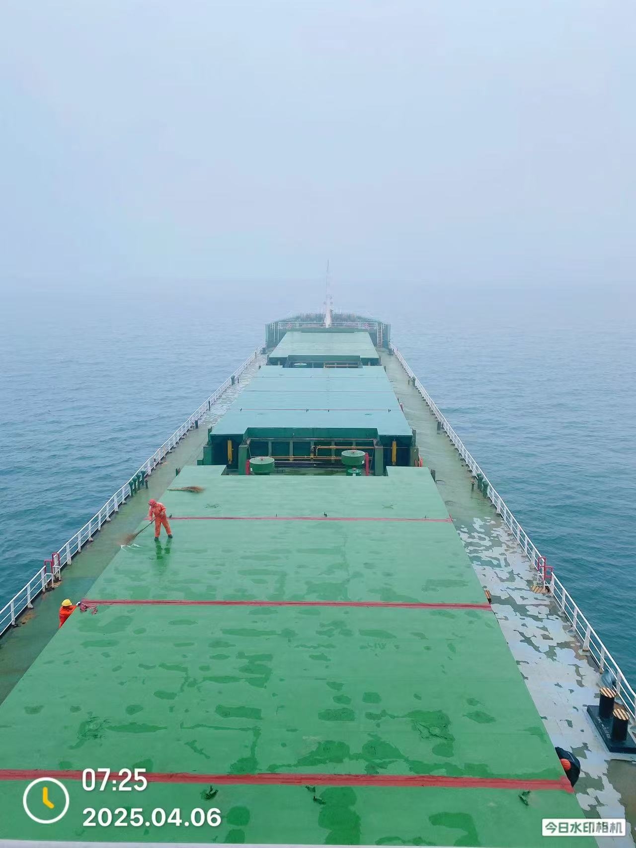 出售13830吨散货船