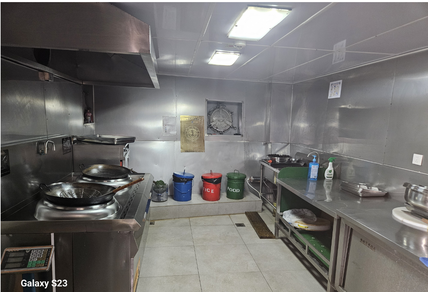 出售13830吨散货船