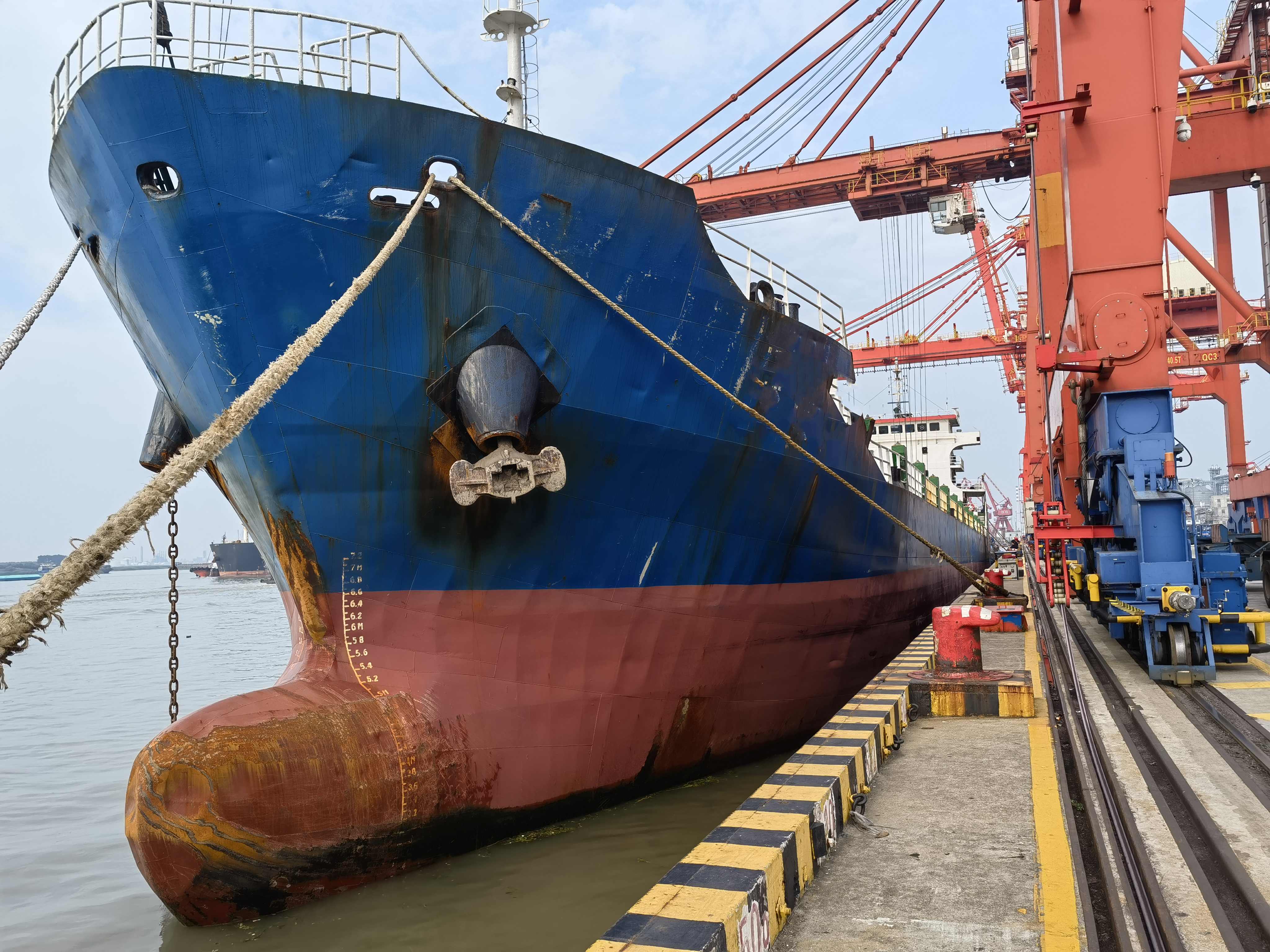 出售7380吨多用途船