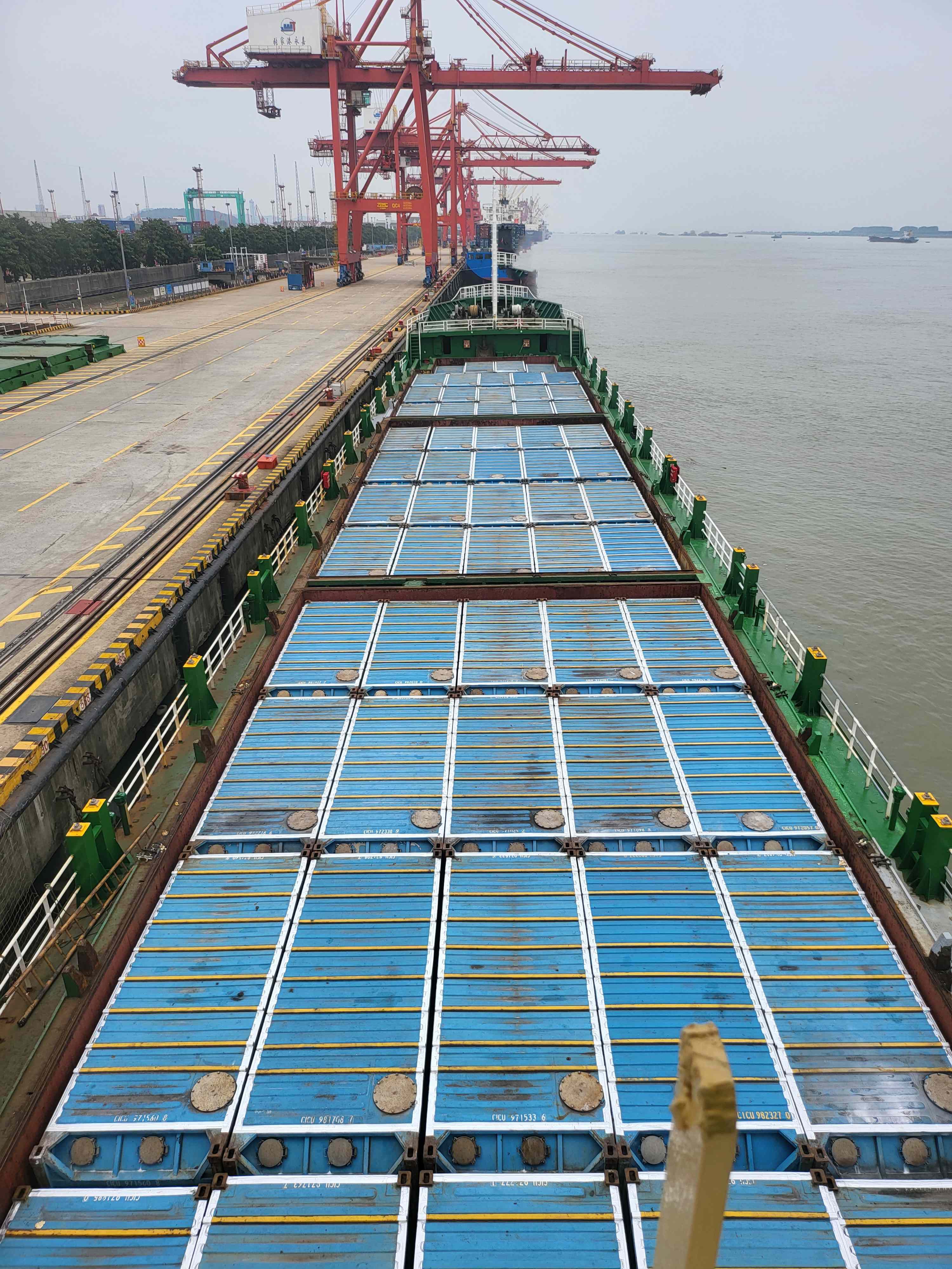 出售7380吨多用途船