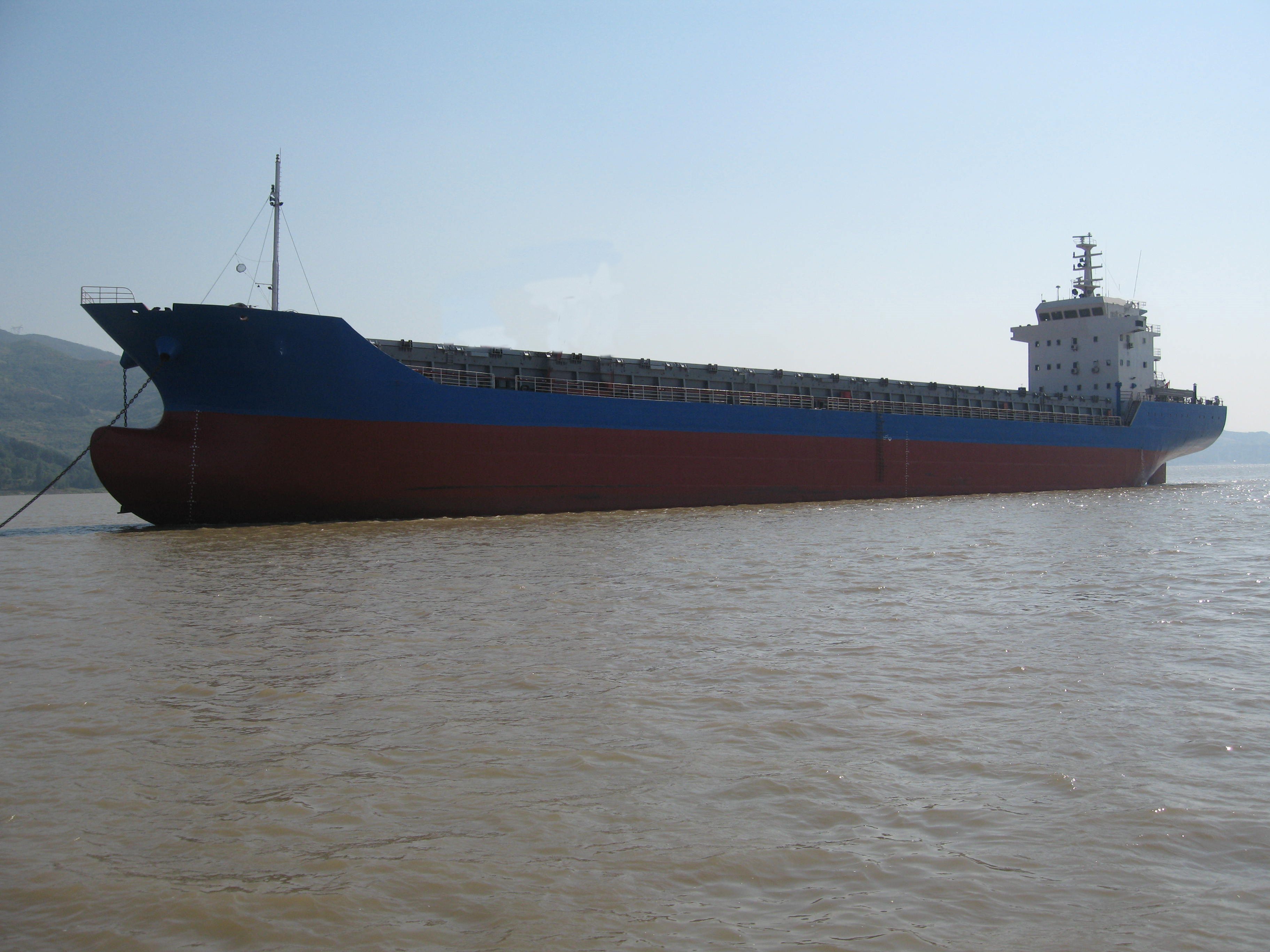 出售8673吨多用途船