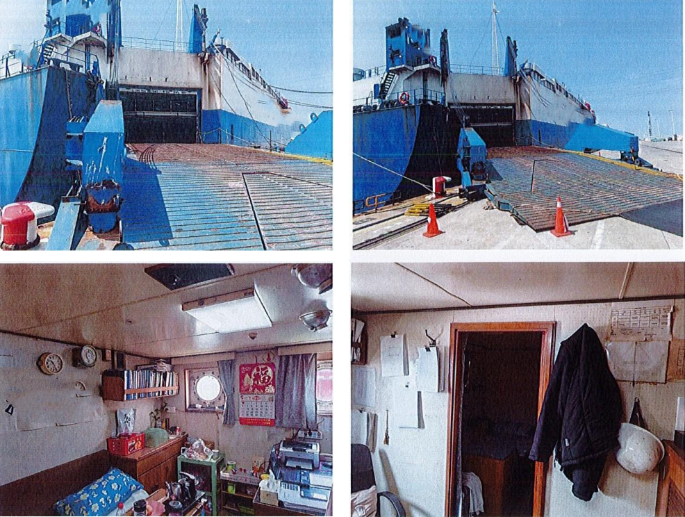 出售953辆汽车滚装船