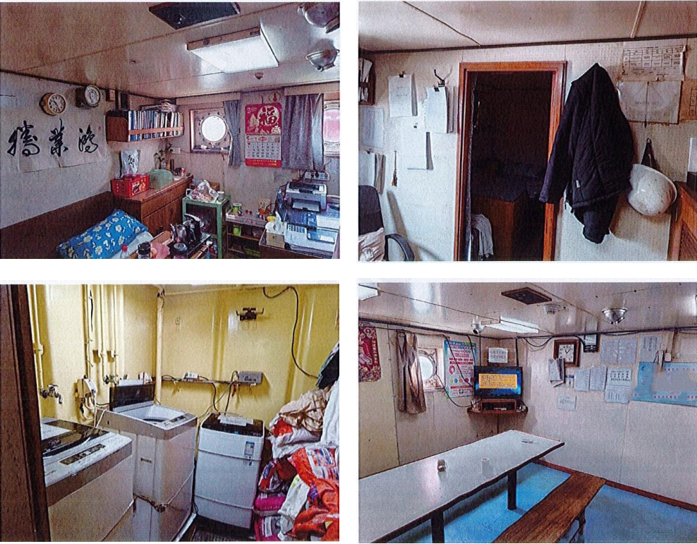 出售953辆汽车滚装船