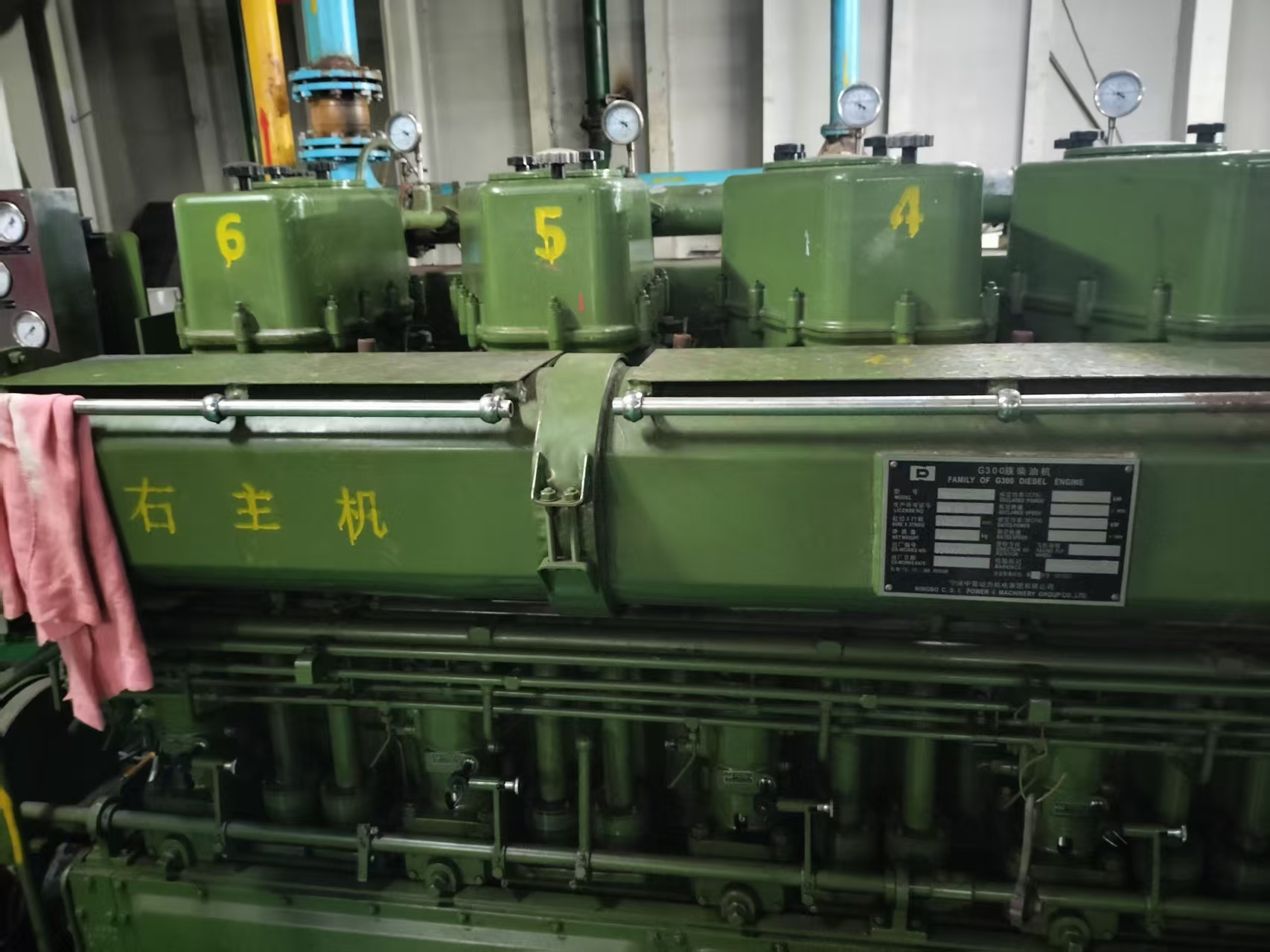 出售7956吨自吸自卸砂船