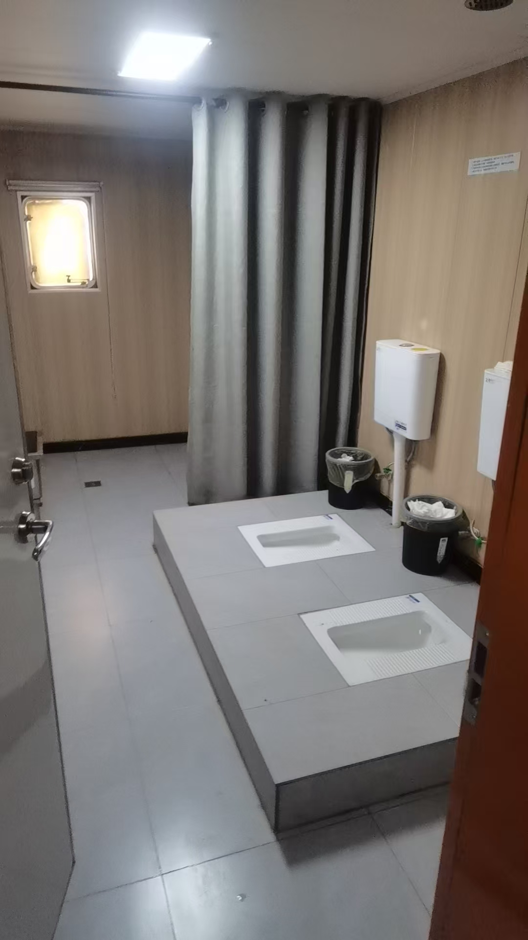 出售9721吨散货船