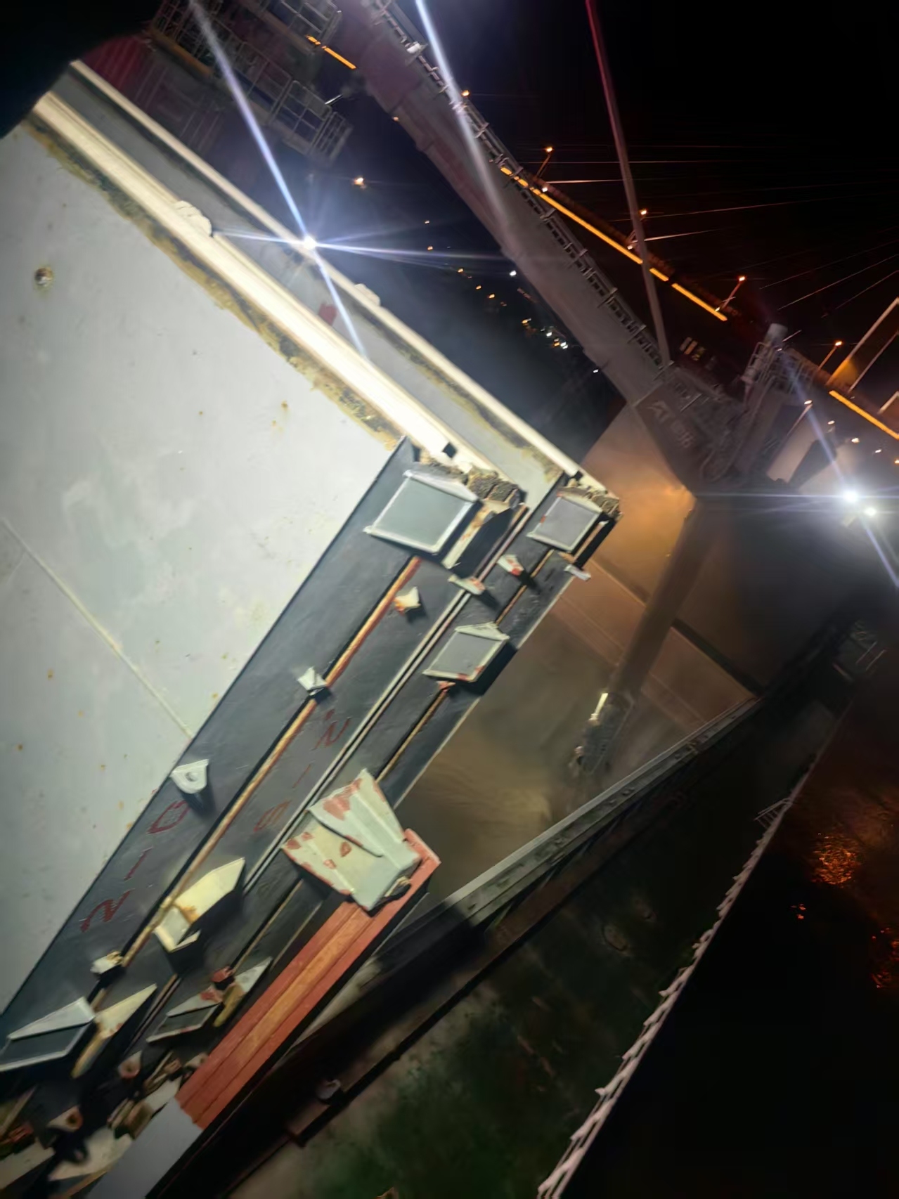 出售7490吨散货船