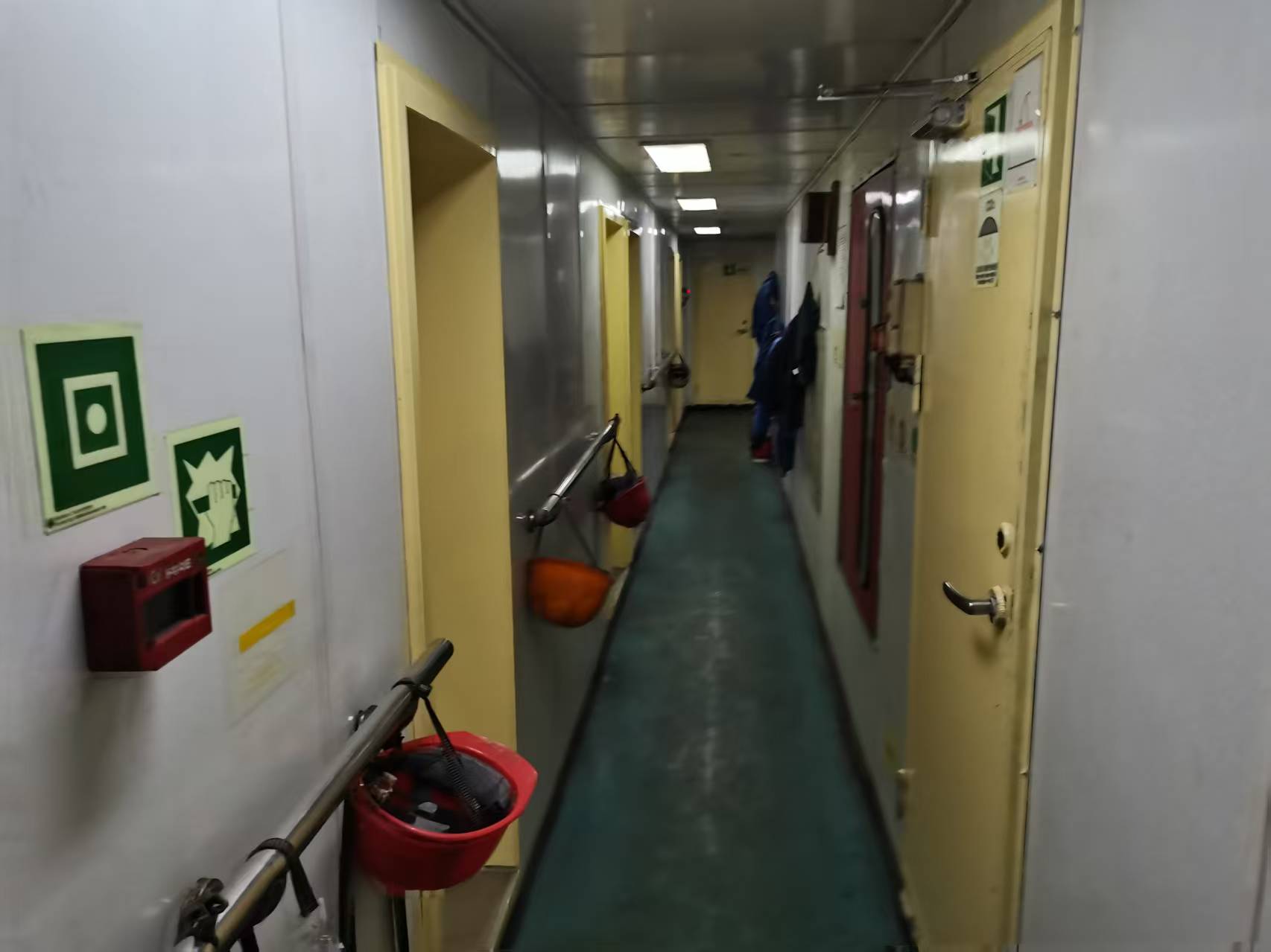 出售4511吨成品油船