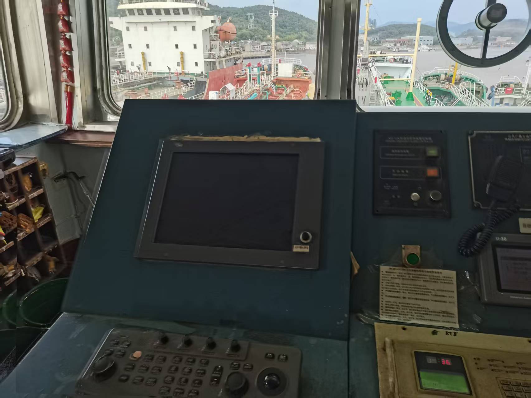 出售4511吨成品油船