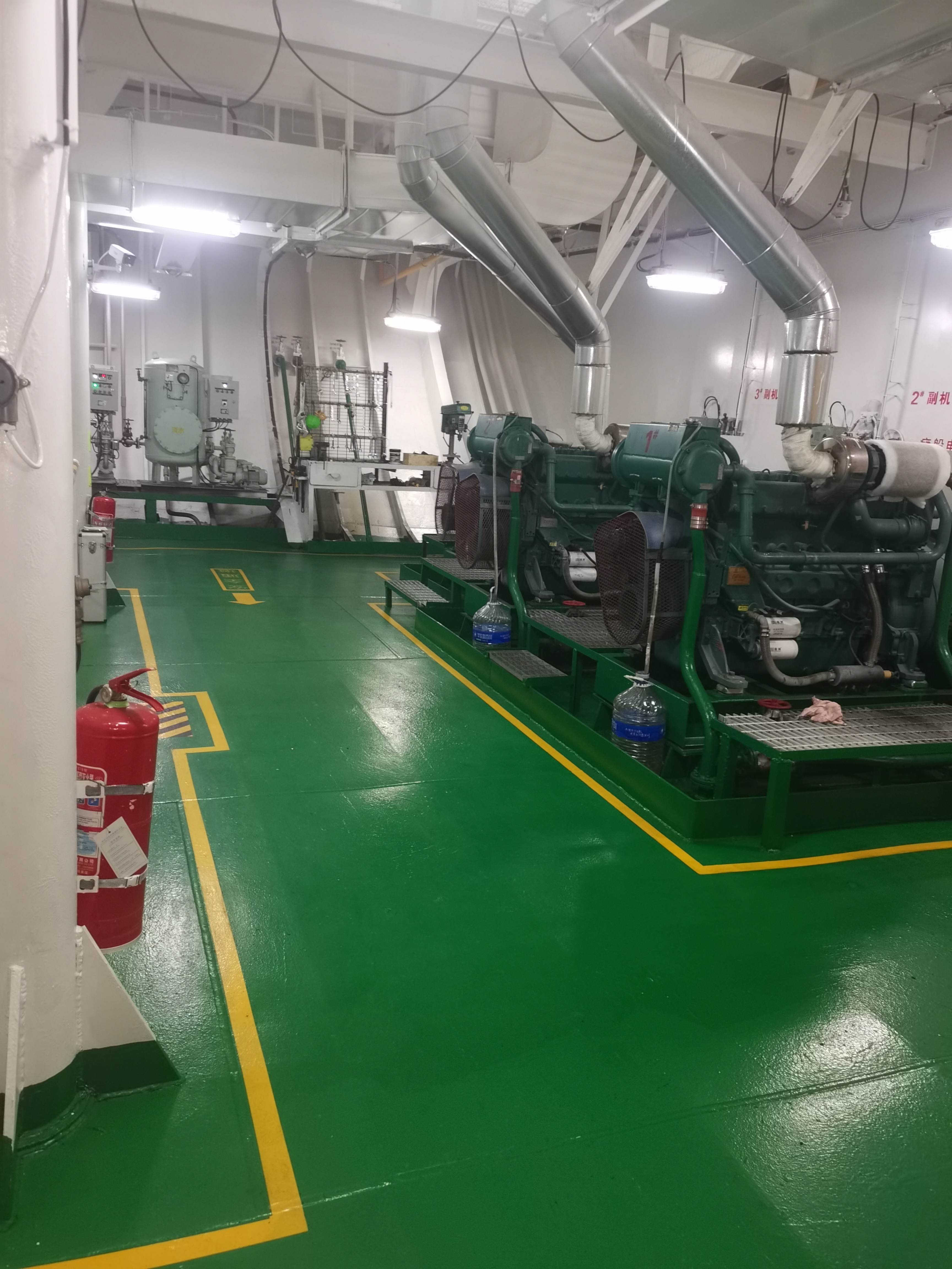 出售7491吨散货船