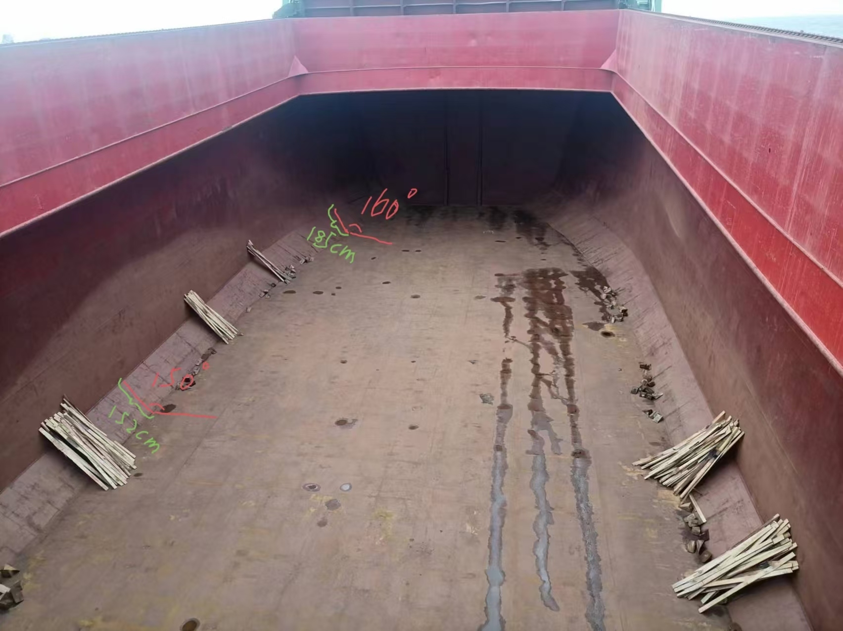 出售7491吨散货船