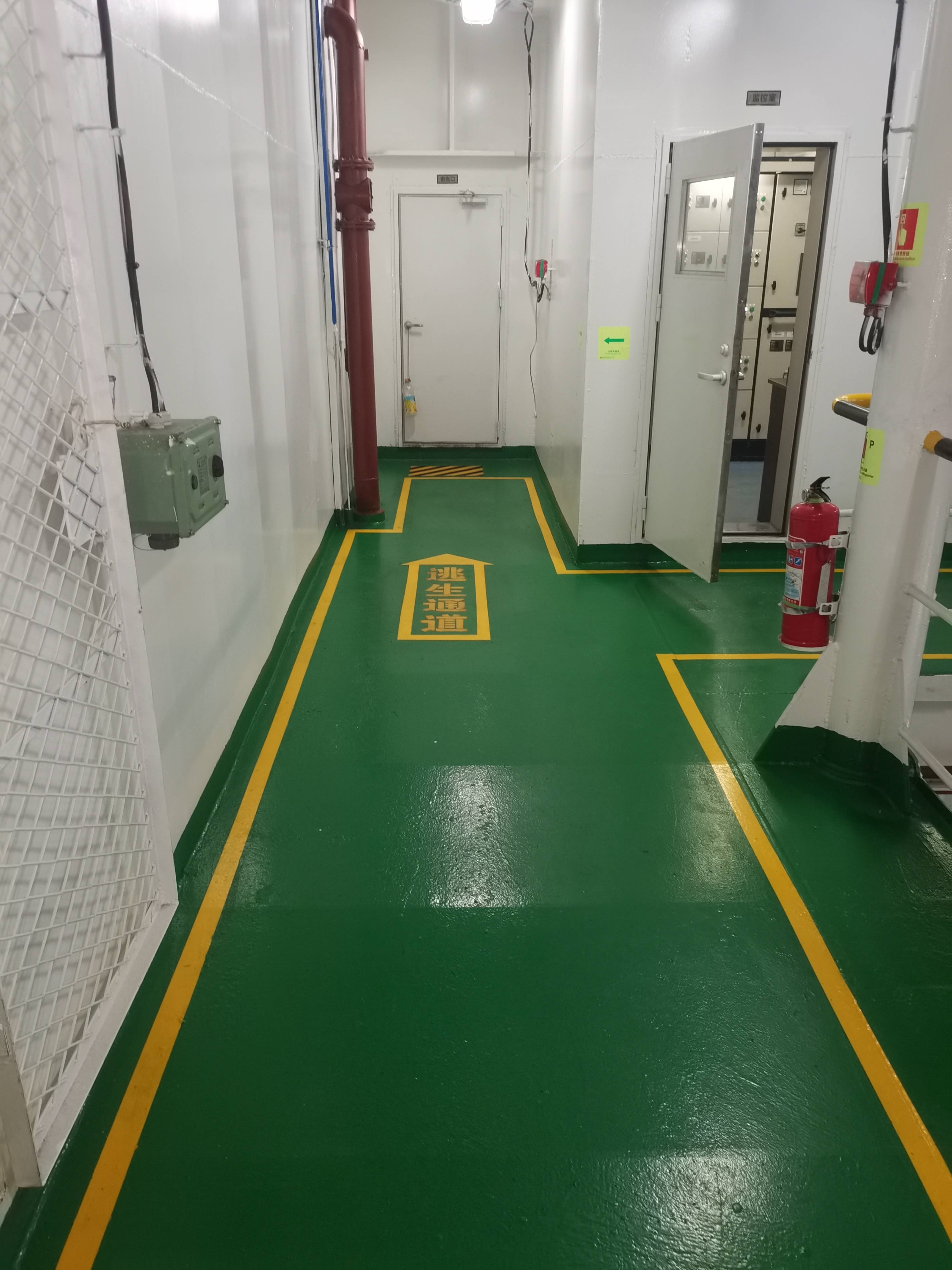 出售7491吨散货船