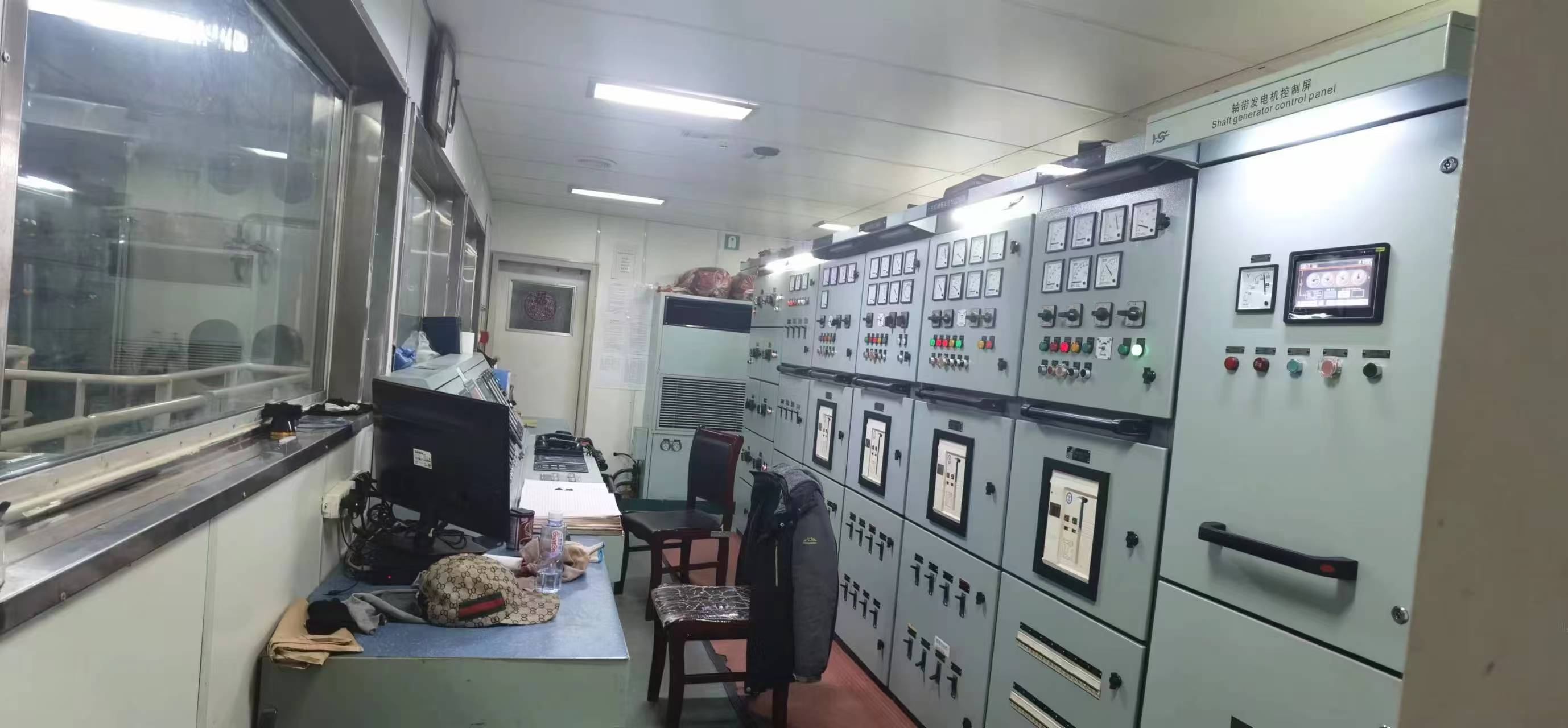 出售7500吨散货船