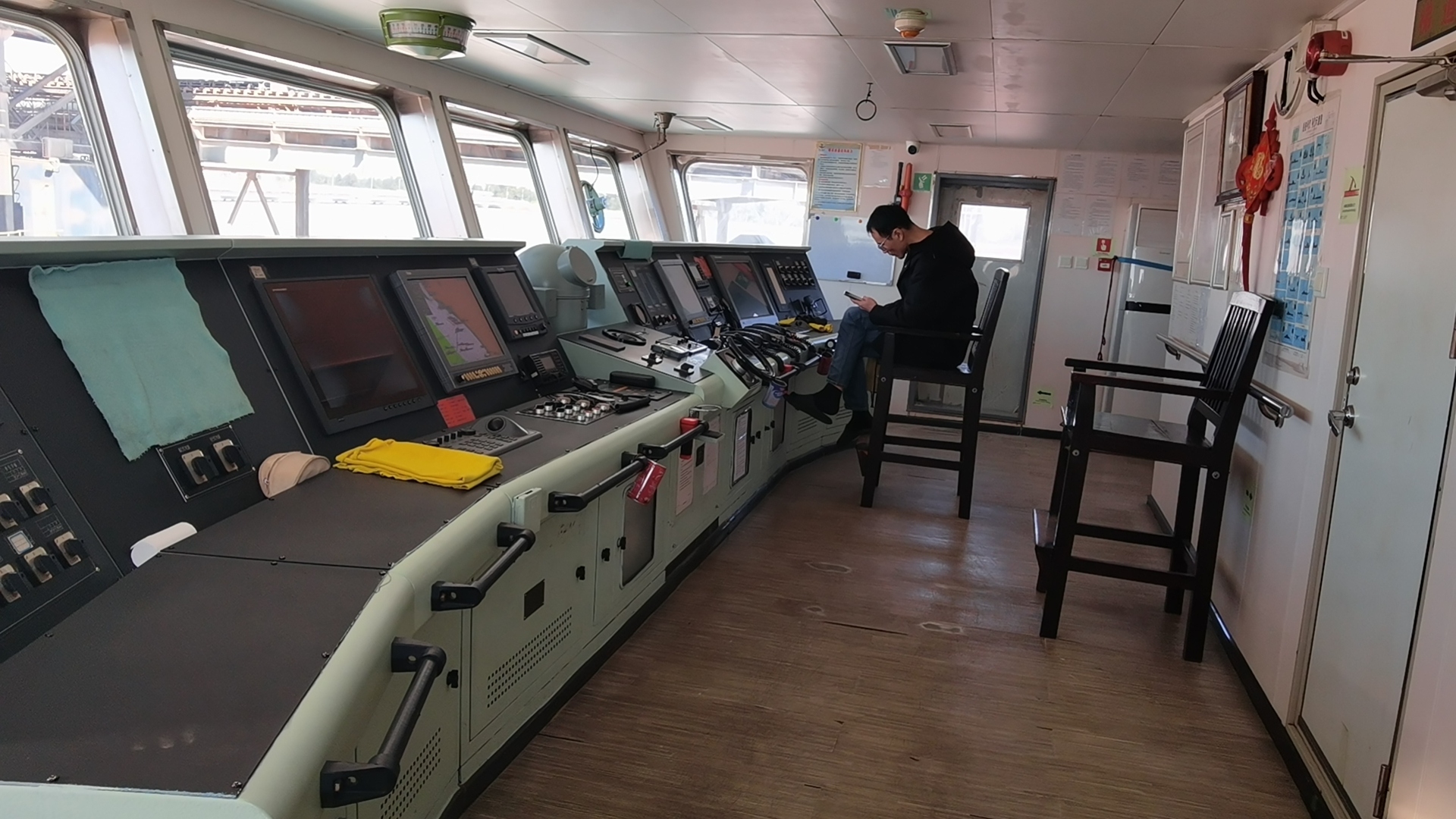 出售7500吨散货船