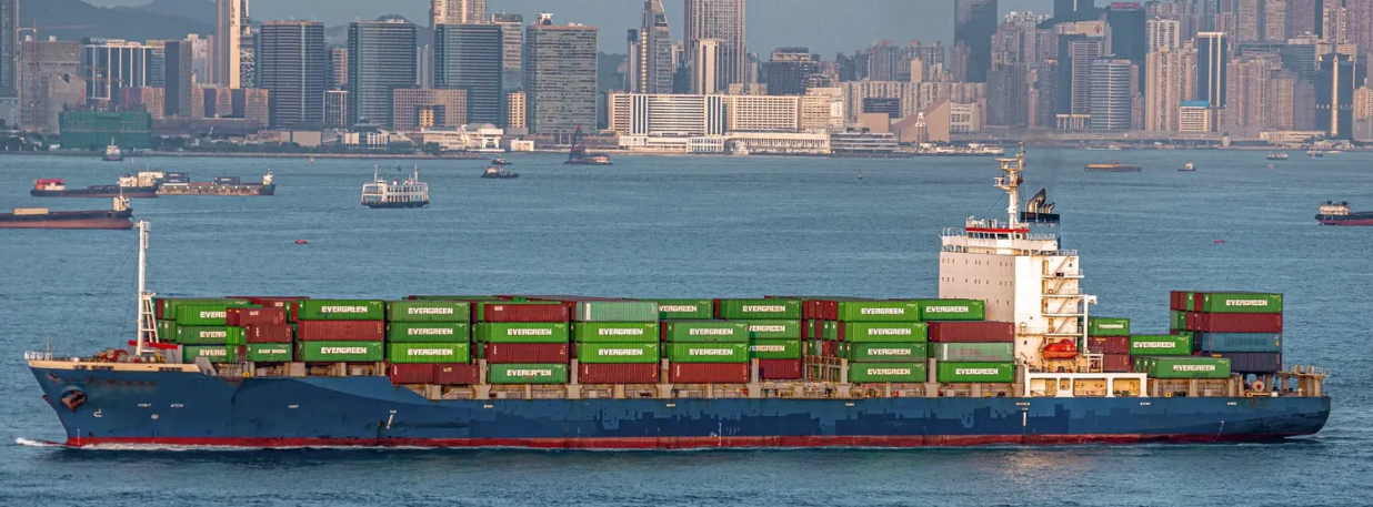 出售2553箱集装箱船