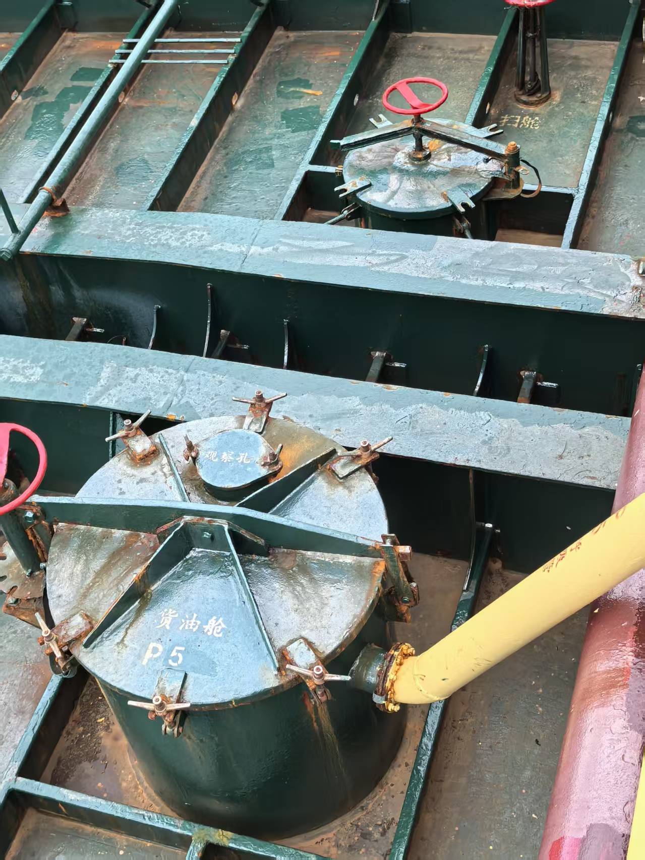 出售15147吨成品油船