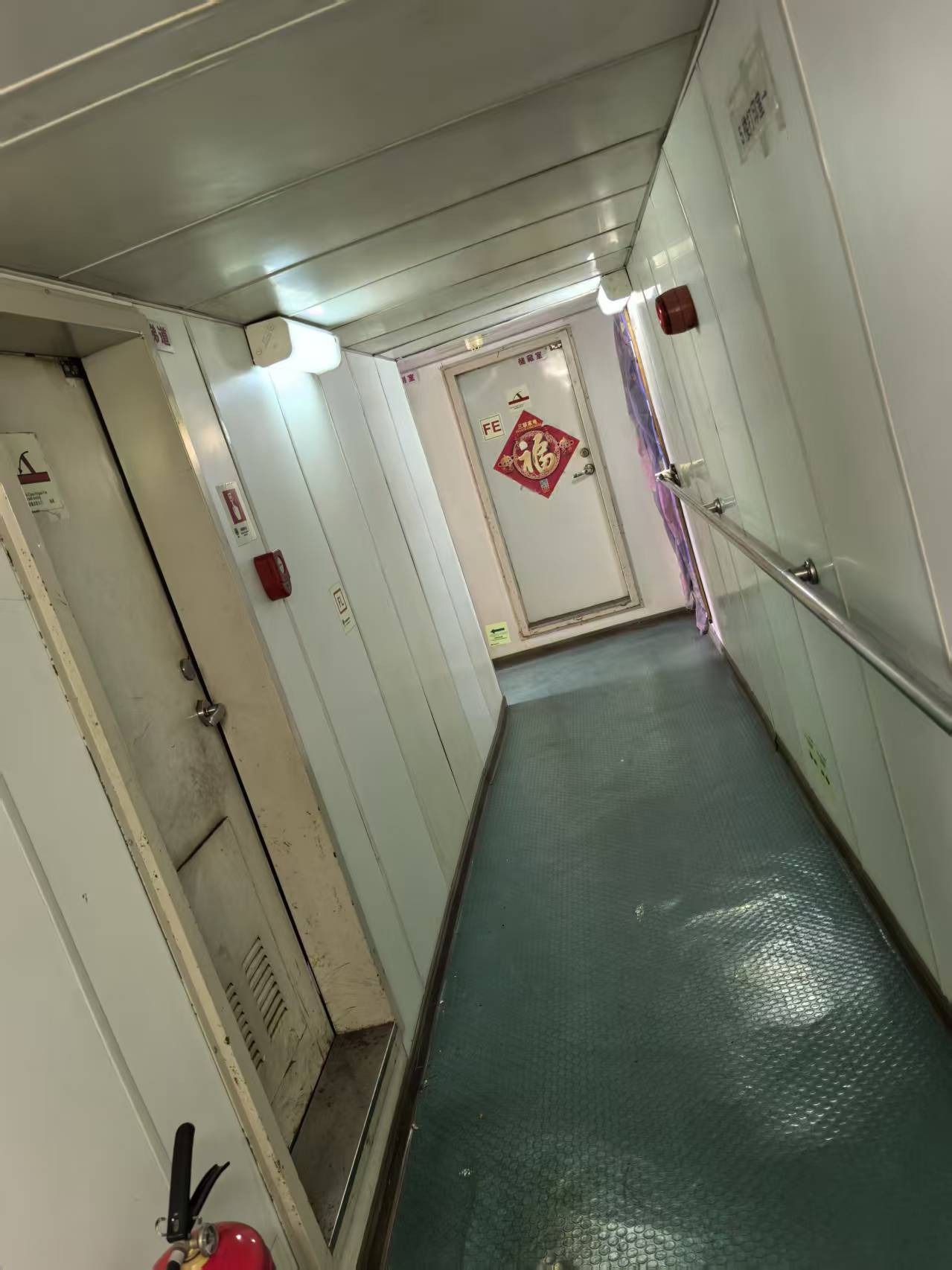 出售15147吨成品油船