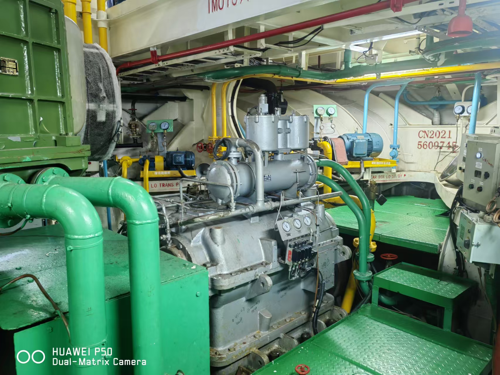 出售4460吨加油船