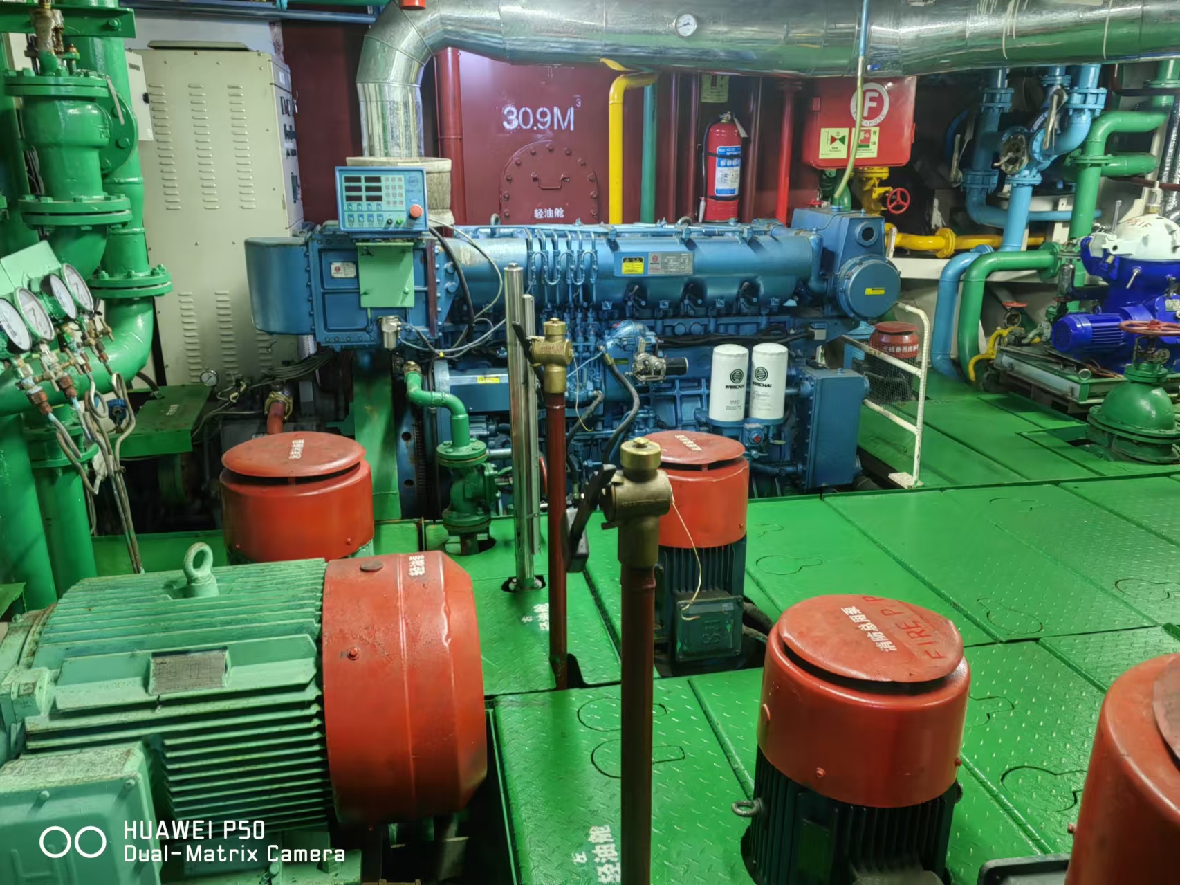 出售4460吨加油船