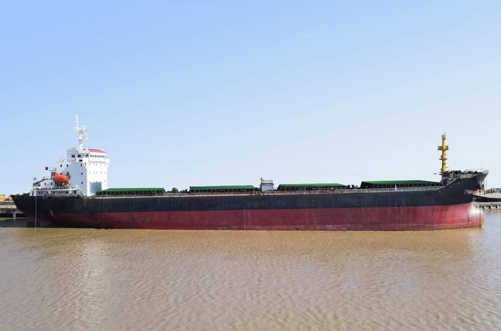 出售26530吨散货船