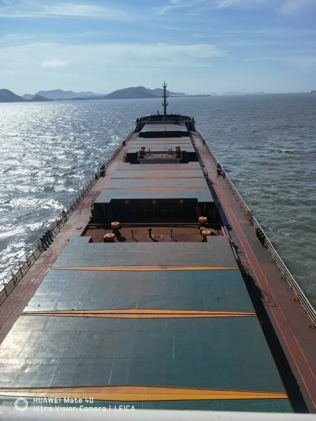 出售26530吨散货船