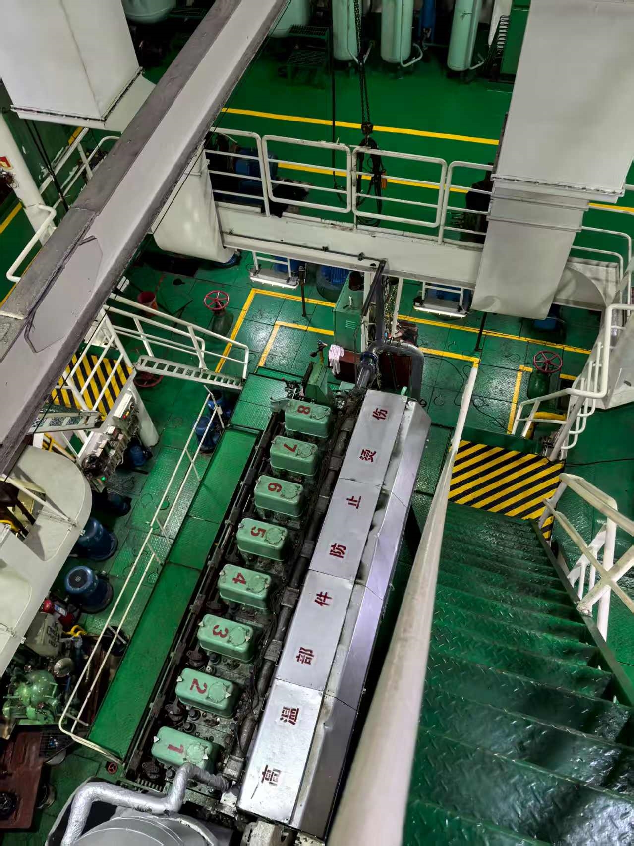 出售26530吨散货船