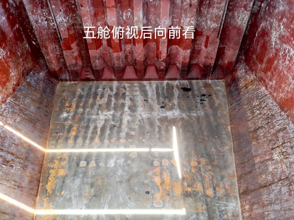 出售25000吨散货船