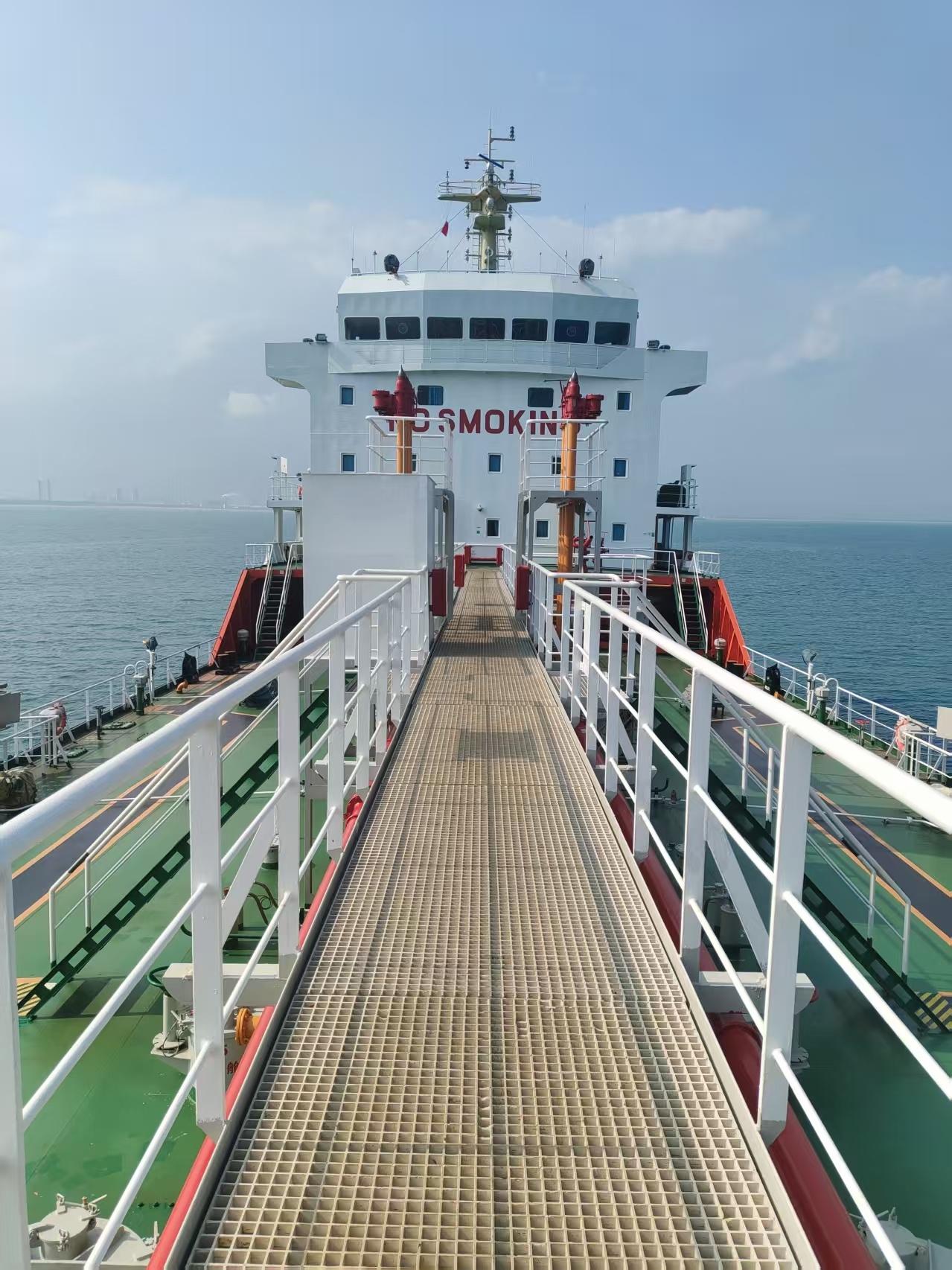 出售11587吨成品油船