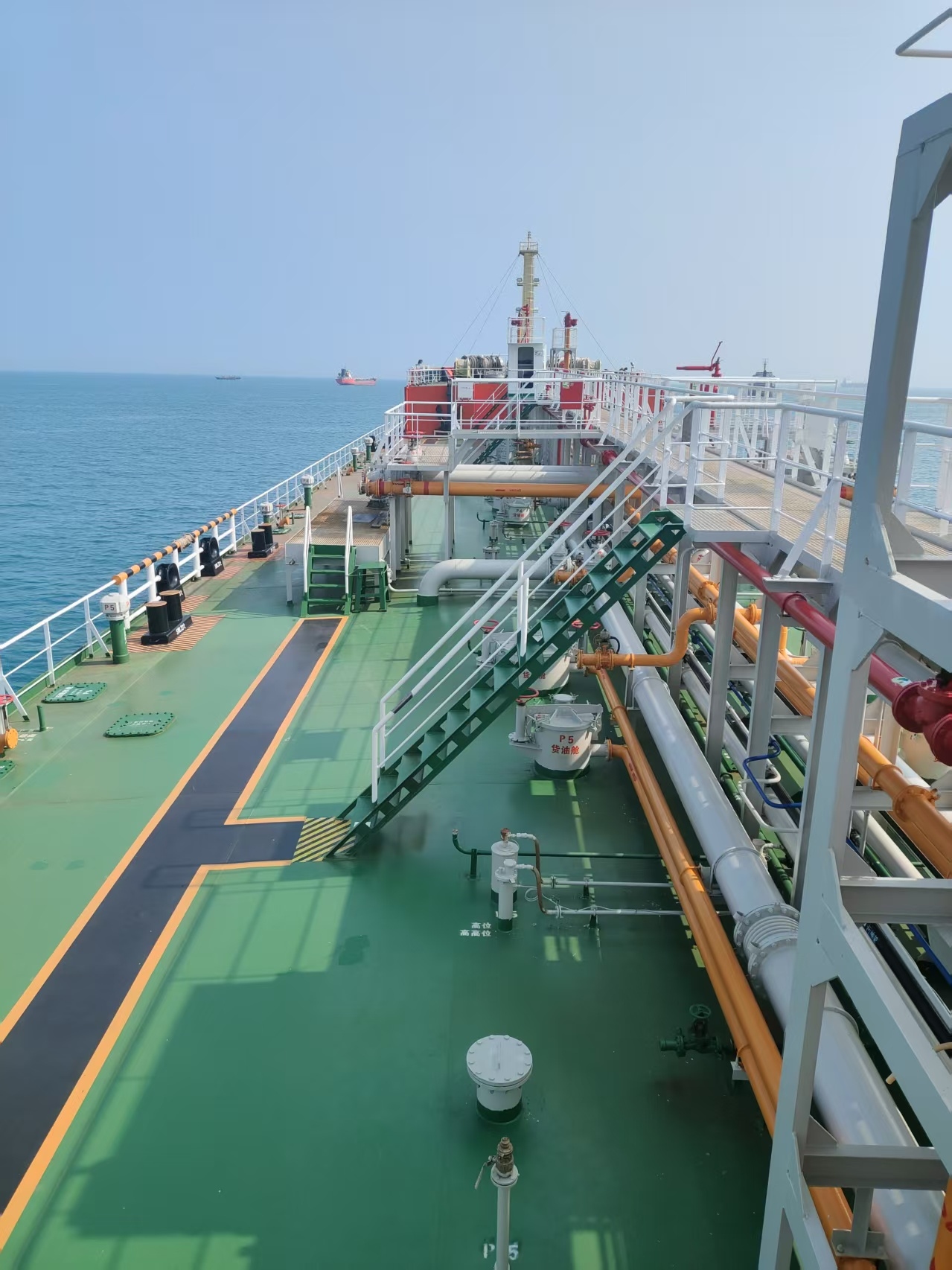 出售11587吨成品油船