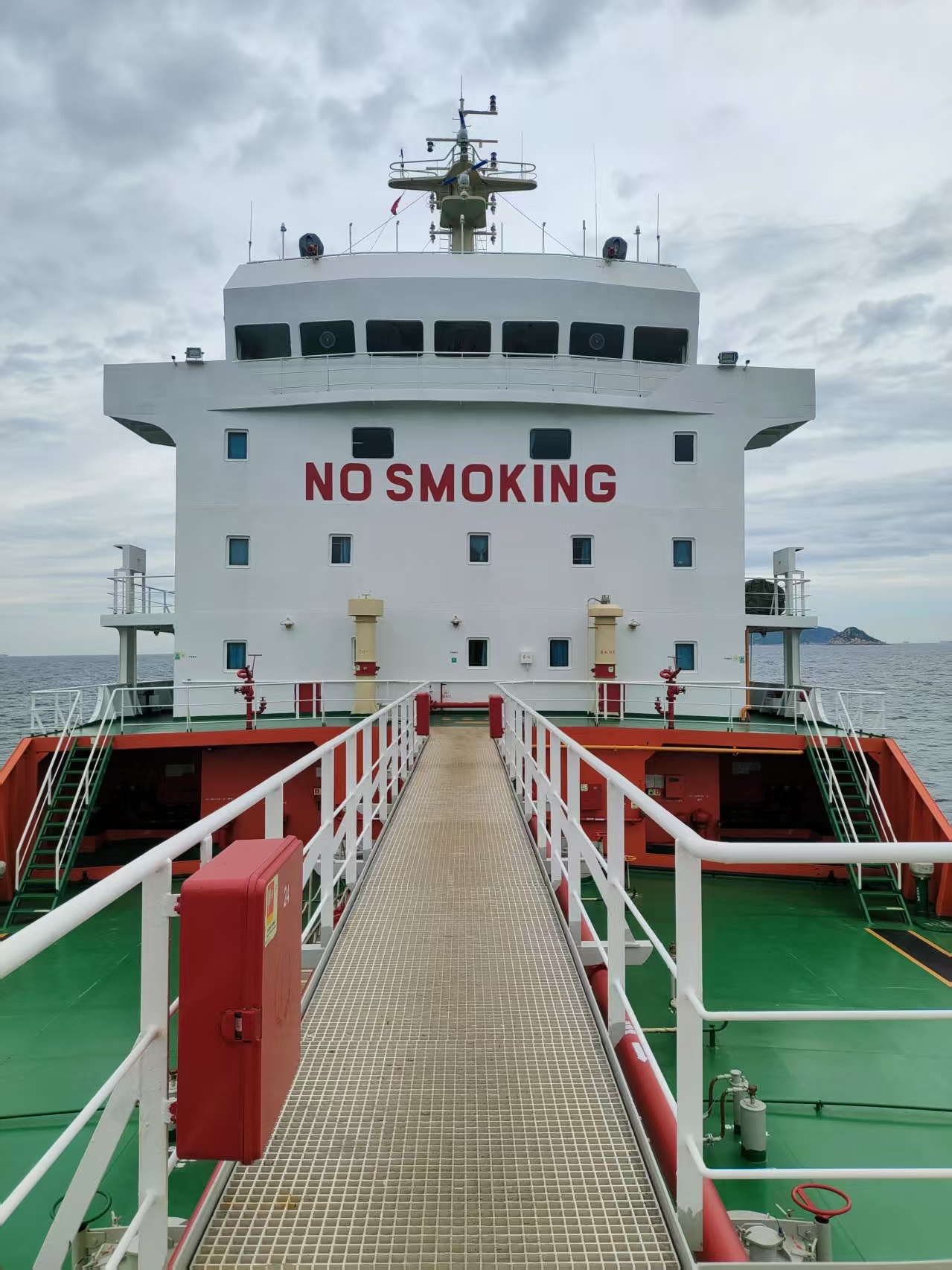 出售11587吨成品油船