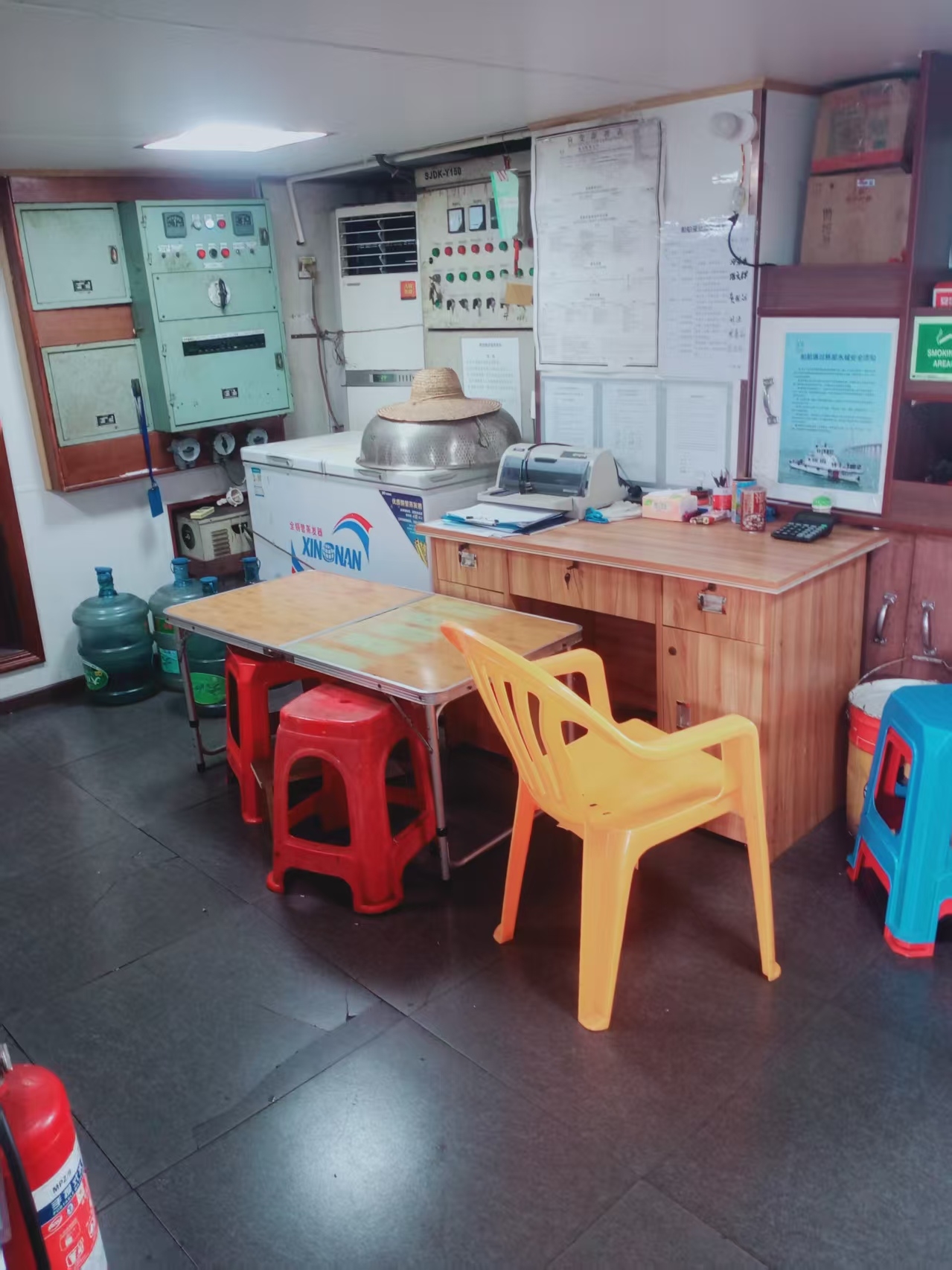 出售945吨成品油船