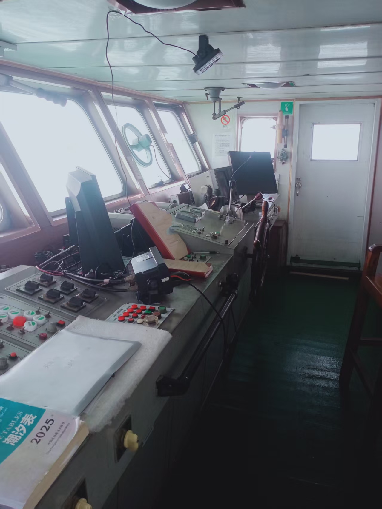 出售945吨成品油船